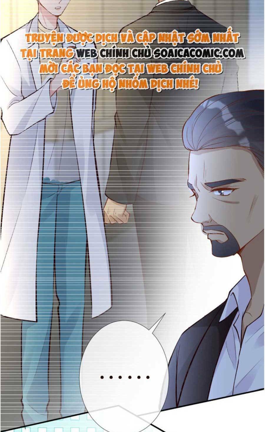 Ôm Khẩn Tiểu Mã Giáp Của Tôi Chapter 162 - Trang 2