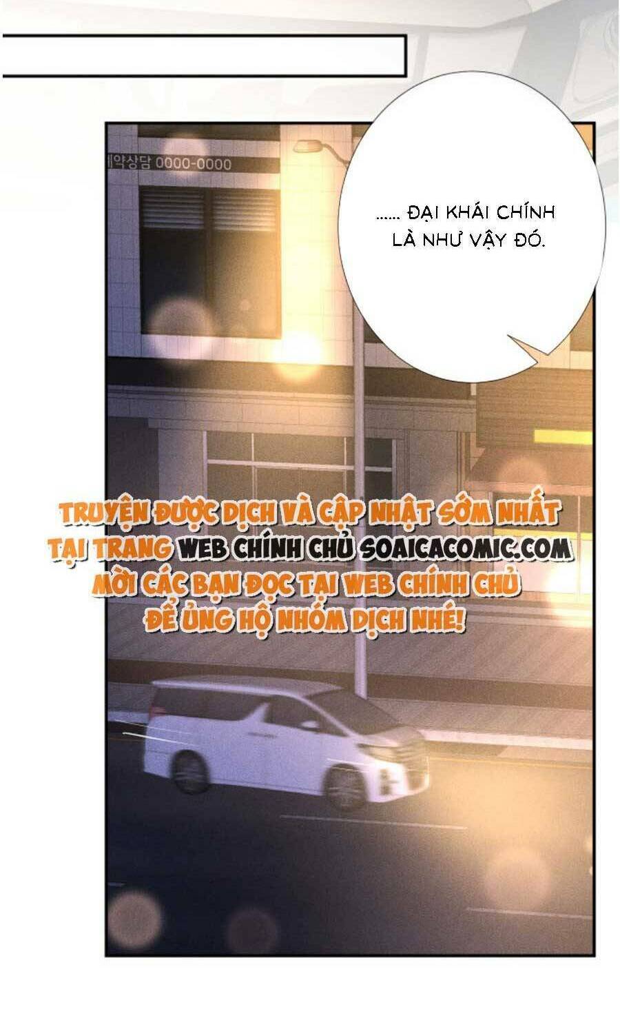 Ôm Khẩn Tiểu Mã Giáp Của Tôi Chapter 162 - Trang 2