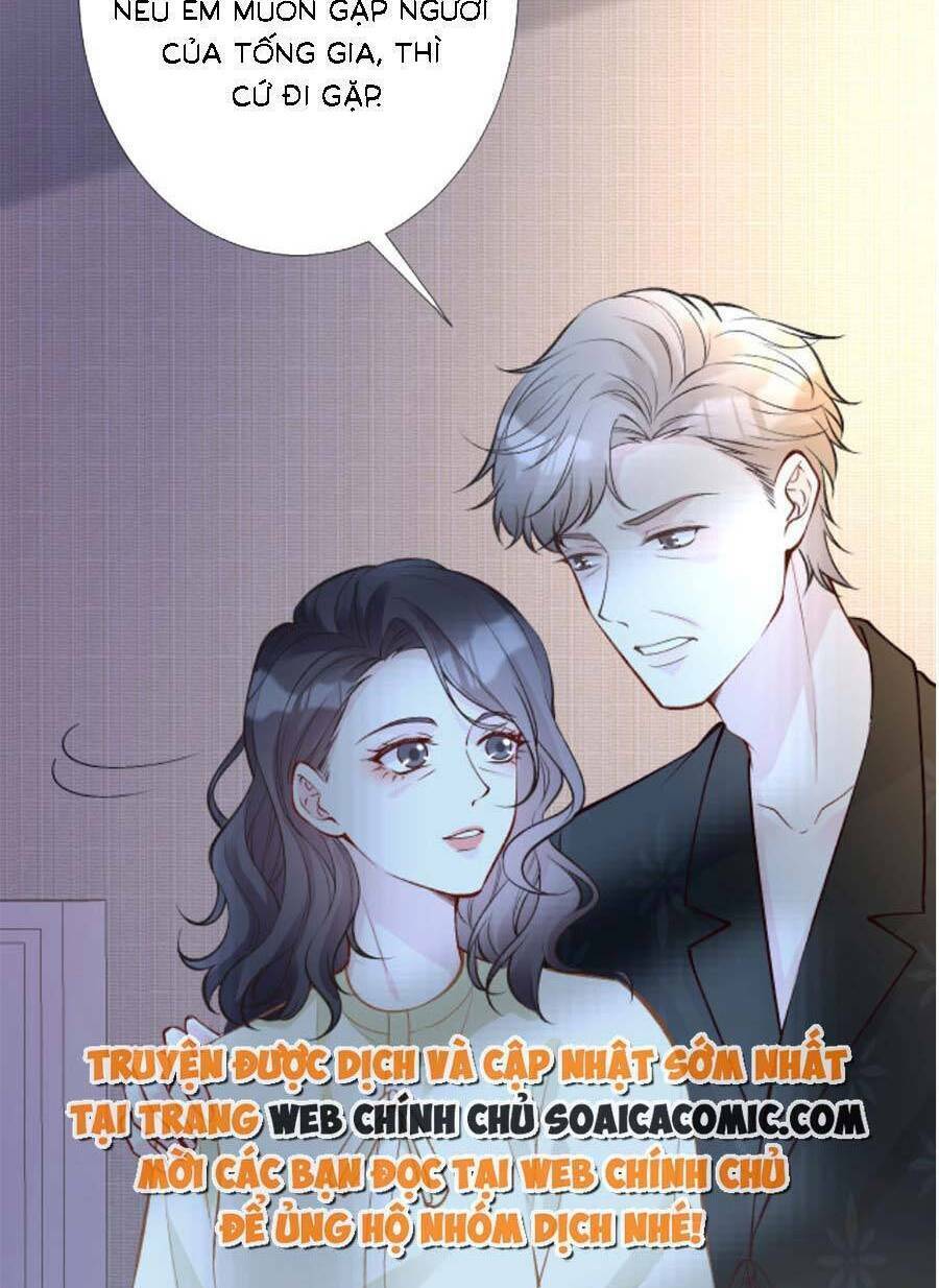 Ôm Khẩn Tiểu Mã Giáp Của Tôi Chapter 163 - Trang 2