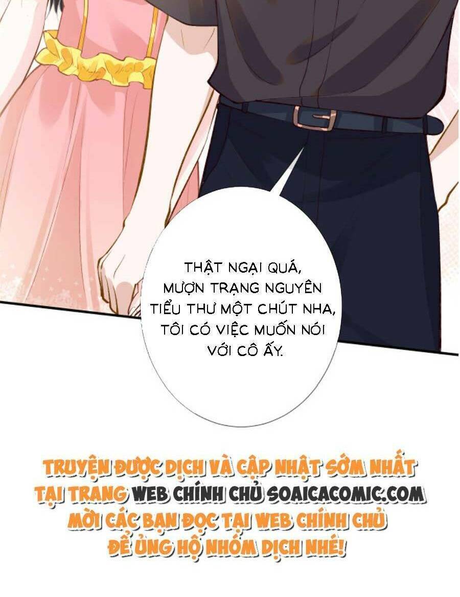 Ôm Khẩn Tiểu Mã Giáp Của Tôi Chapter 163 - Trang 2