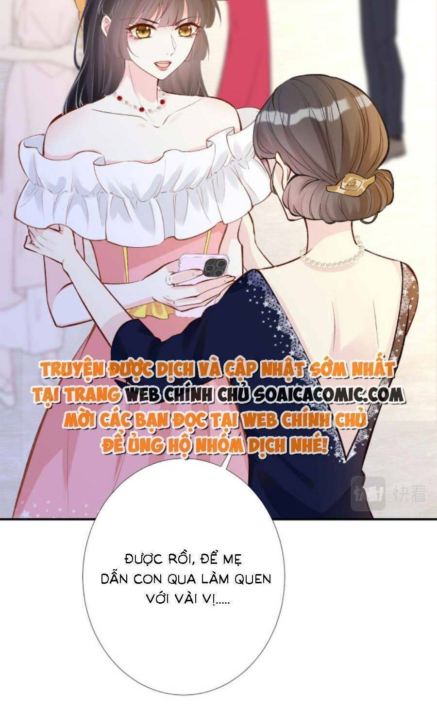 Ôm Khẩn Tiểu Mã Giáp Của Tôi Chapter 164 - Trang 2