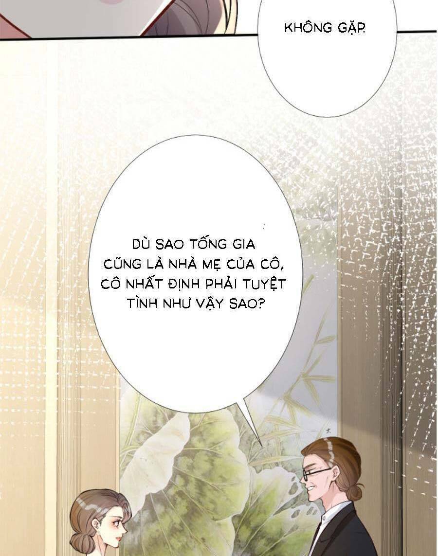 Ôm Khẩn Tiểu Mã Giáp Của Tôi Chapter 164 - Trang 2