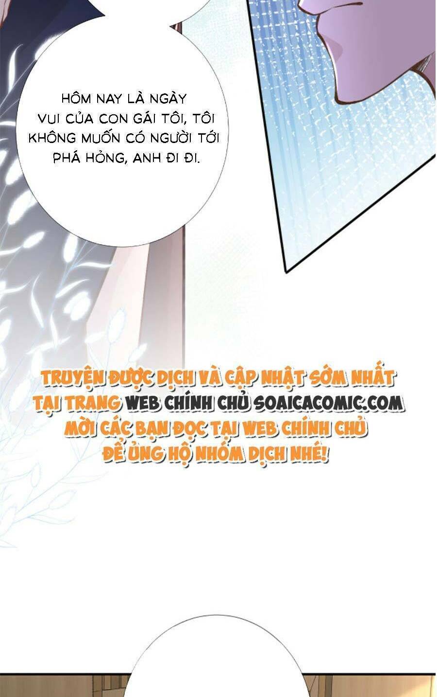 Ôm Khẩn Tiểu Mã Giáp Của Tôi Chapter 164 - Trang 2