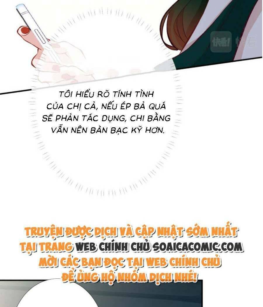 Ôm Khẩn Tiểu Mã Giáp Của Tôi Chapter 164 - Trang 2