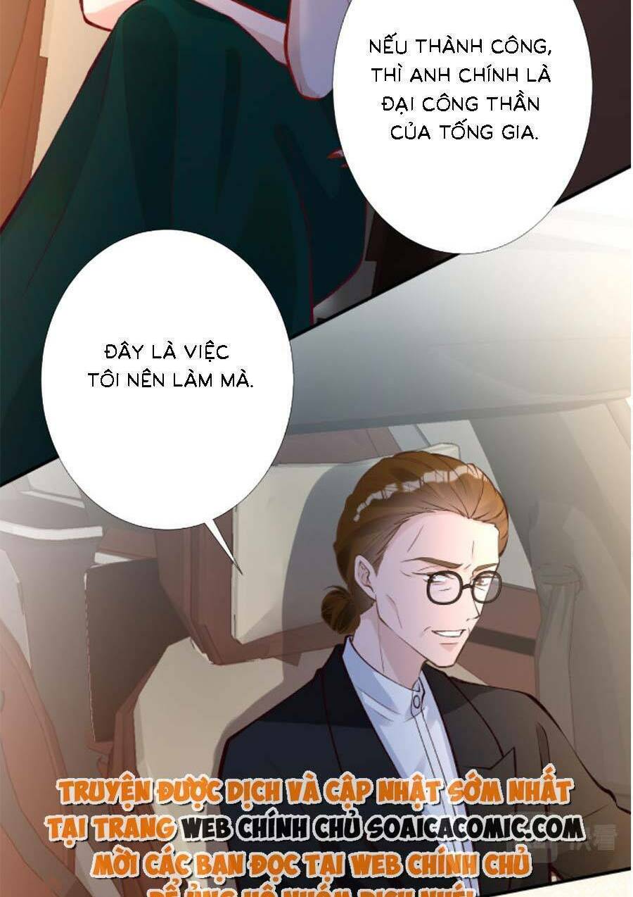 Ôm Khẩn Tiểu Mã Giáp Của Tôi Chapter 164 - Trang 2