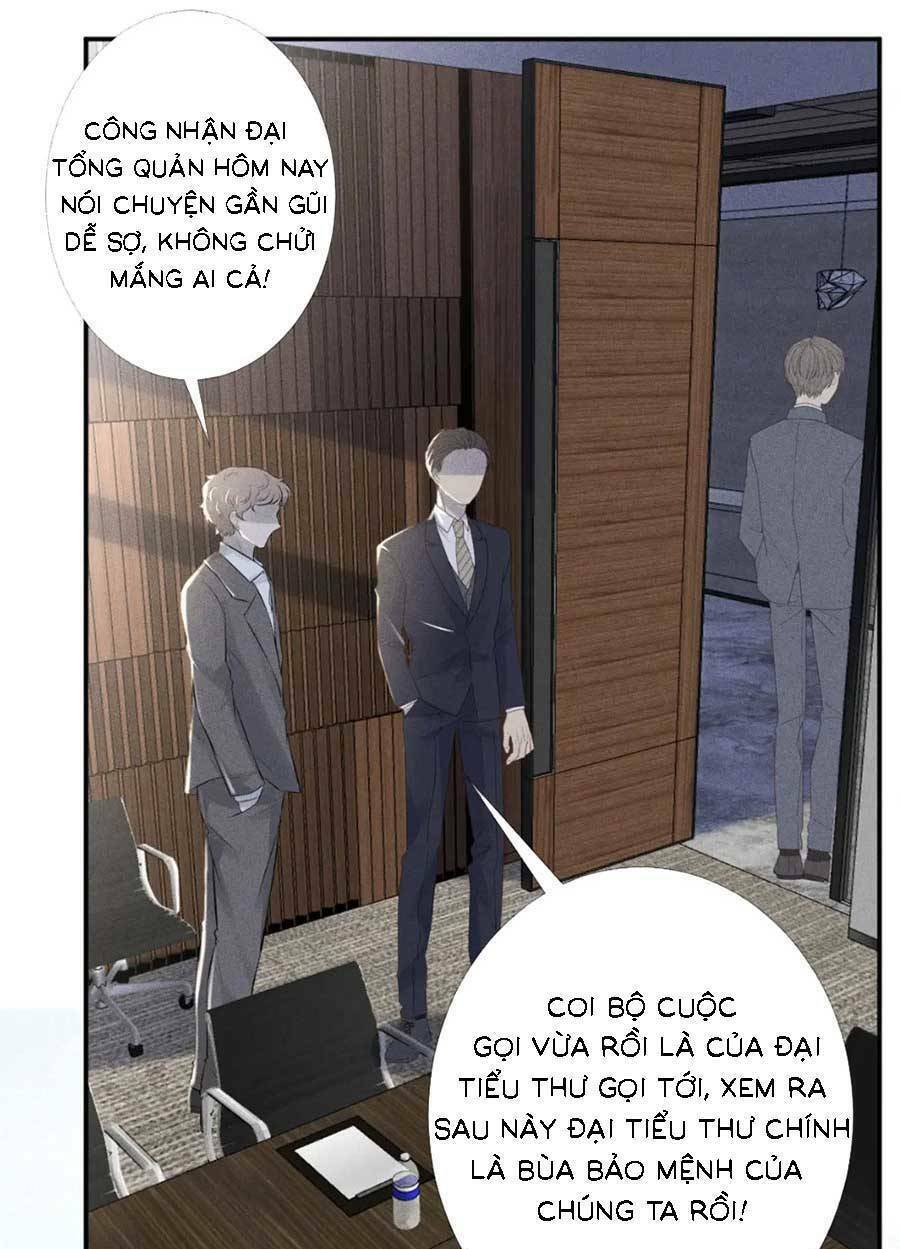 Ôm Khẩn Tiểu Mã Giáp Của Tôi Chapter 165 - Trang 2