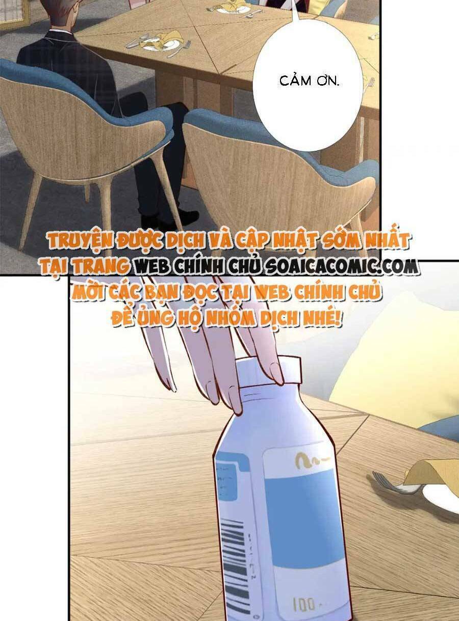 Ôm Khẩn Tiểu Mã Giáp Của Tôi Chapter 165 - Trang 2