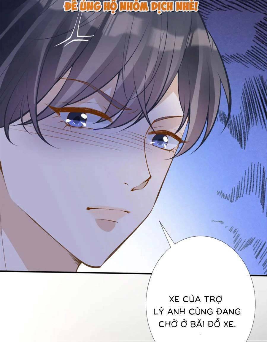 Ôm Khẩn Tiểu Mã Giáp Của Tôi Chapter 166 - Trang 2