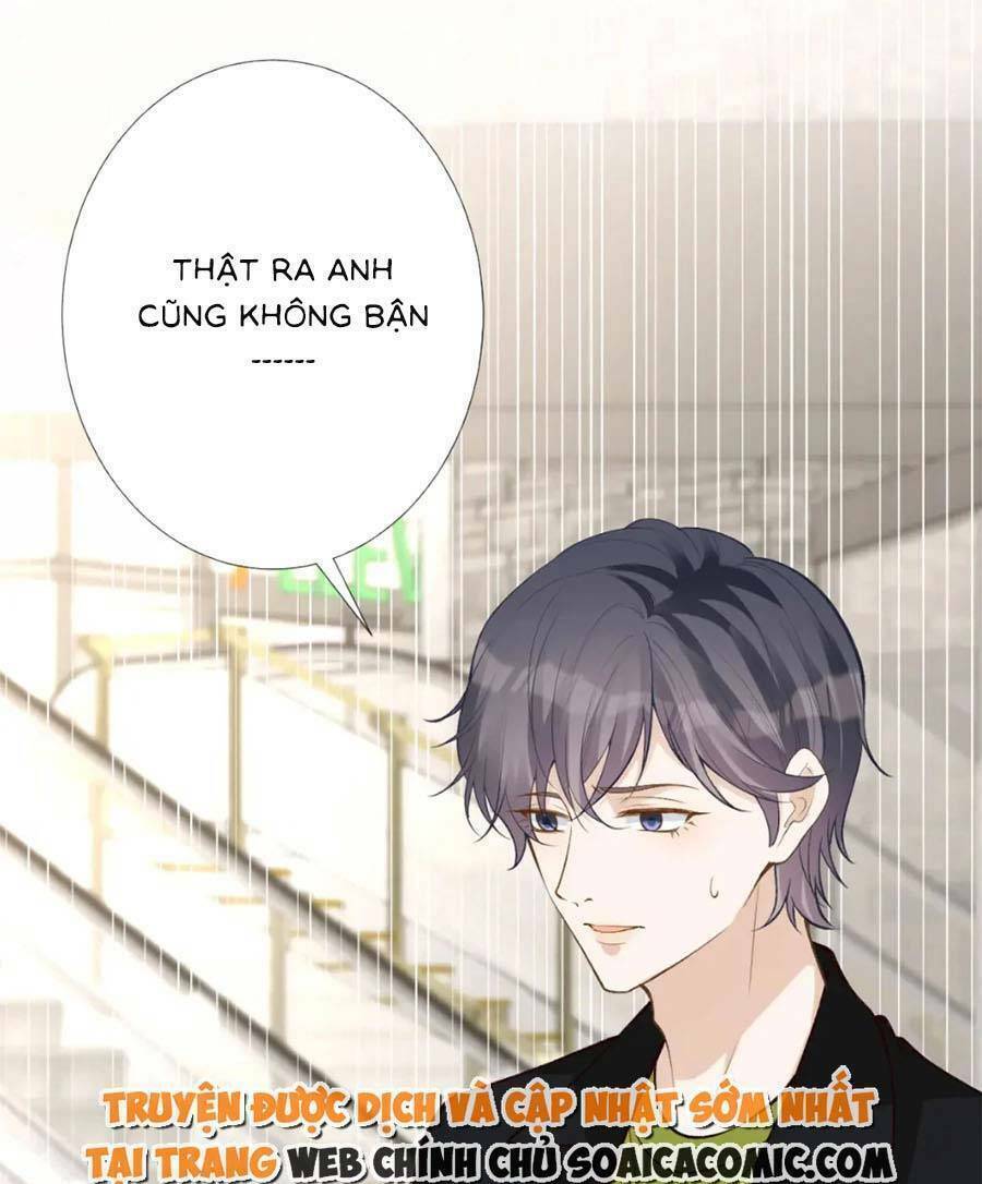 Ôm Khẩn Tiểu Mã Giáp Của Tôi Chapter 166 - Trang 2