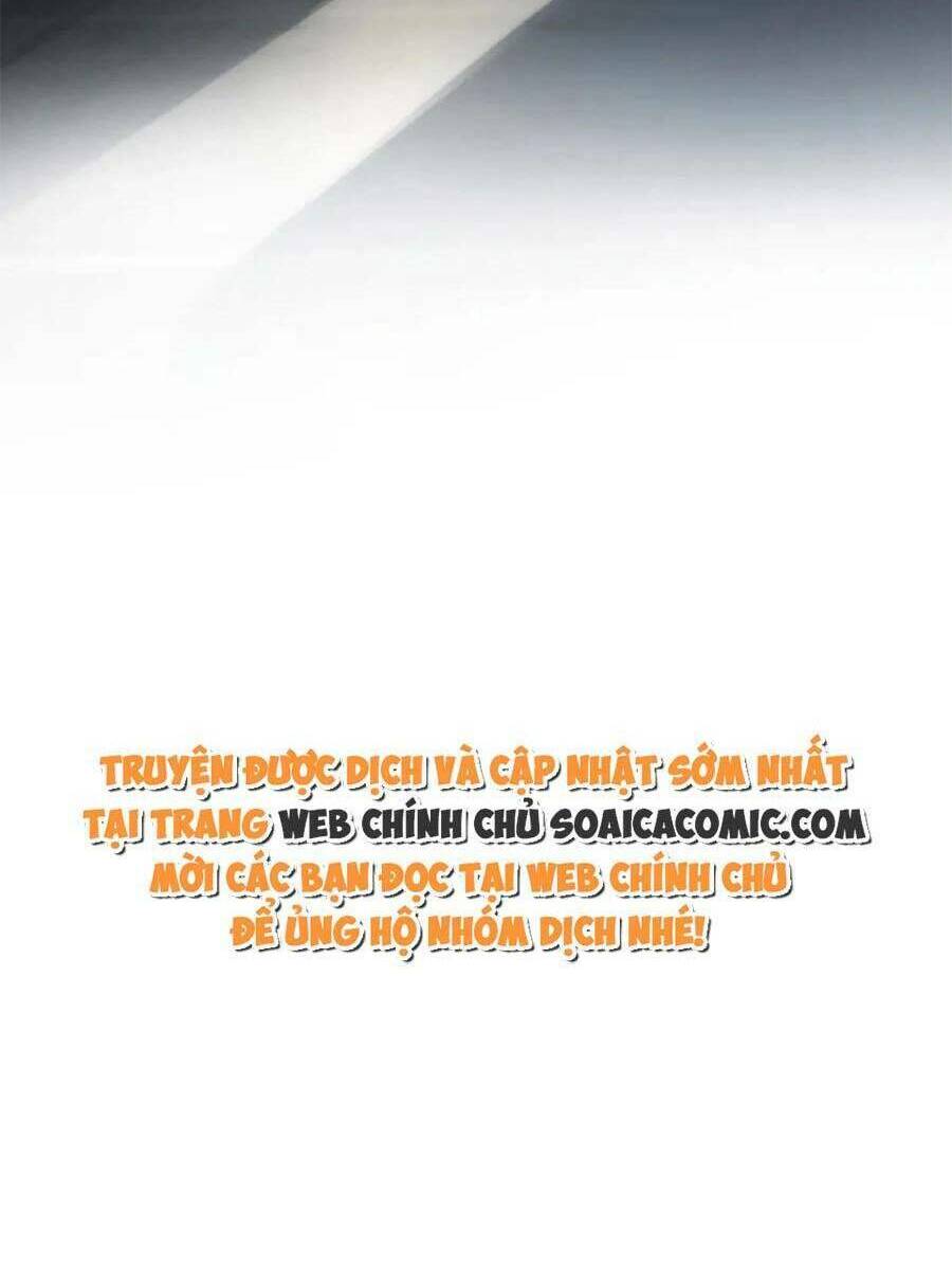 Ôm Khẩn Tiểu Mã Giáp Của Tôi Chapter 166 - Trang 2