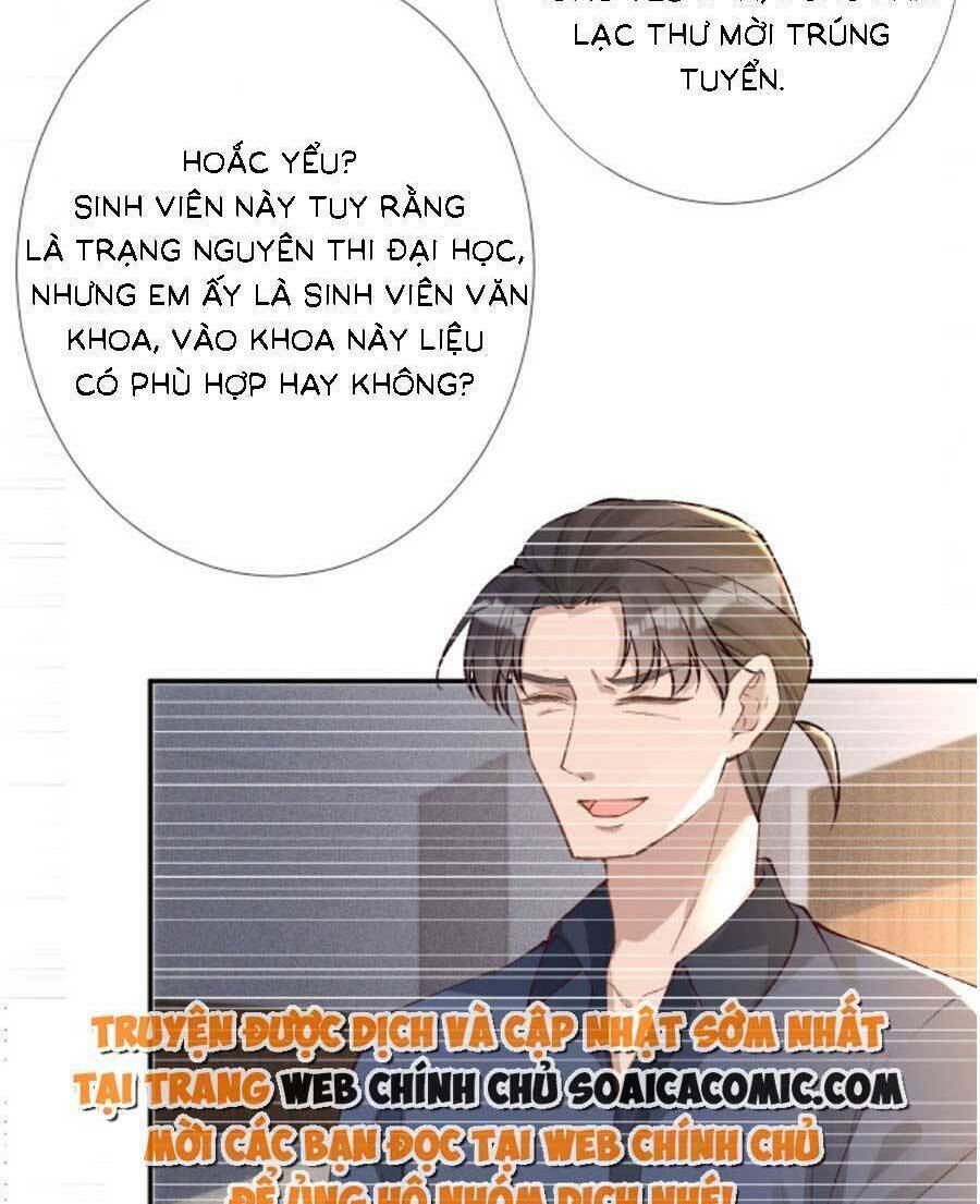 Ôm Khẩn Tiểu Mã Giáp Của Tôi Chapter 167 - Trang 2
