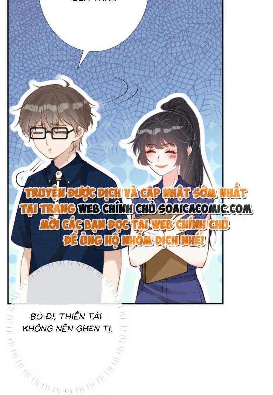 Ôm Khẩn Tiểu Mã Giáp Của Tôi Chapter 167 - Trang 2