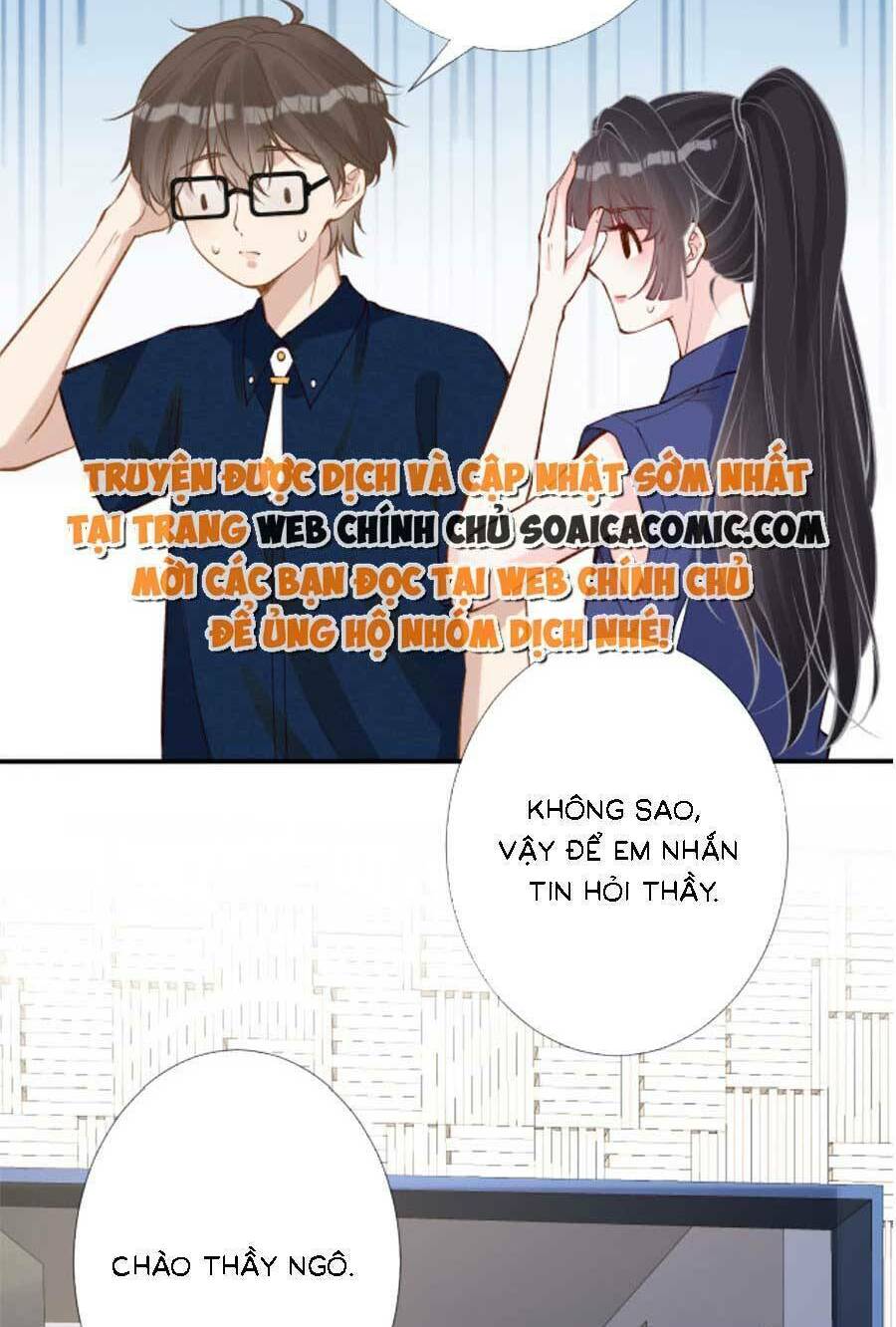 Ôm Khẩn Tiểu Mã Giáp Của Tôi Chapter 167 - Trang 2