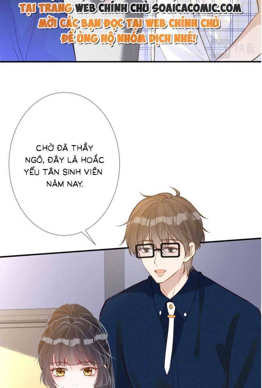 Ôm Khẩn Tiểu Mã Giáp Của Tôi Chapter 167 - Trang 2