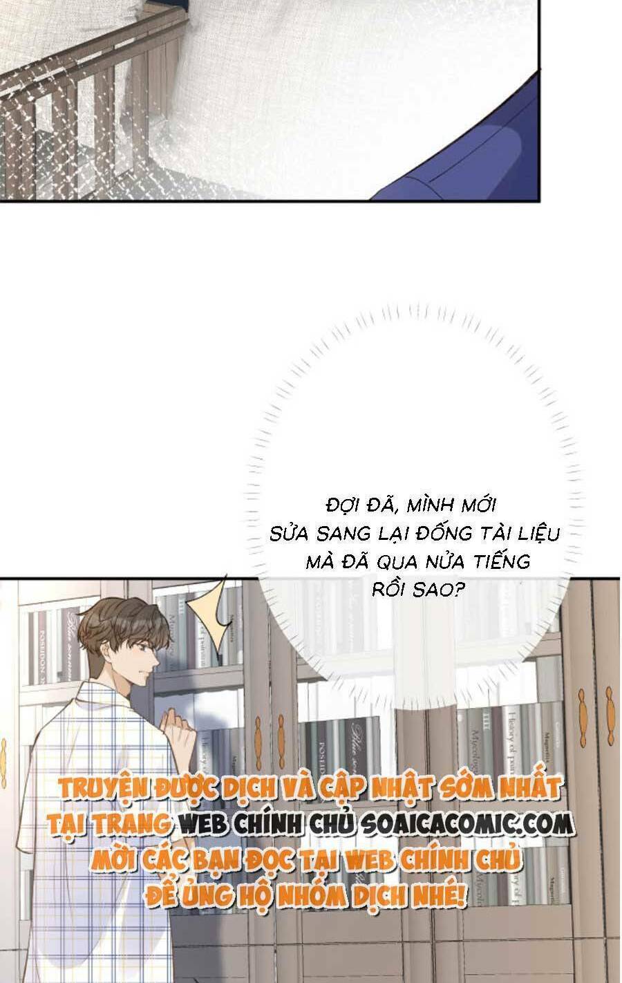 Ôm Khẩn Tiểu Mã Giáp Của Tôi Chapter 167 - Trang 2