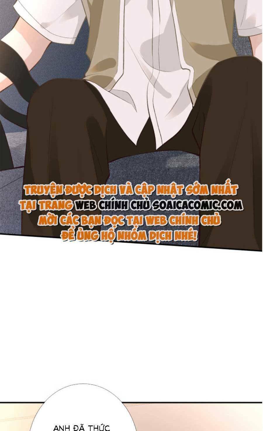 Ôm Khẩn Tiểu Mã Giáp Của Tôi Chapter 168 - Trang 2