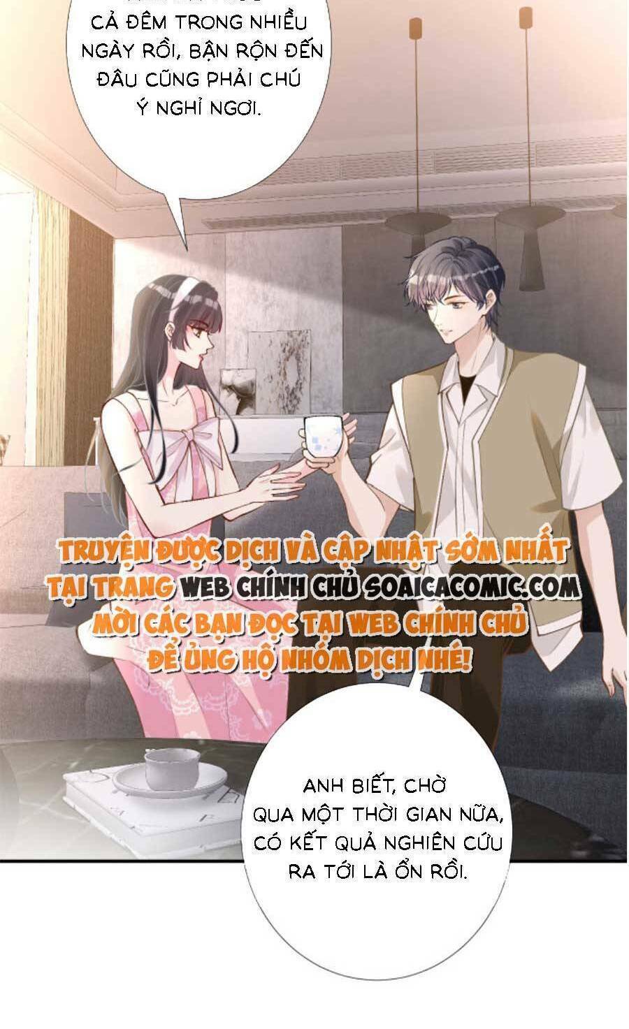 Ôm Khẩn Tiểu Mã Giáp Của Tôi Chapter 168 - Trang 2