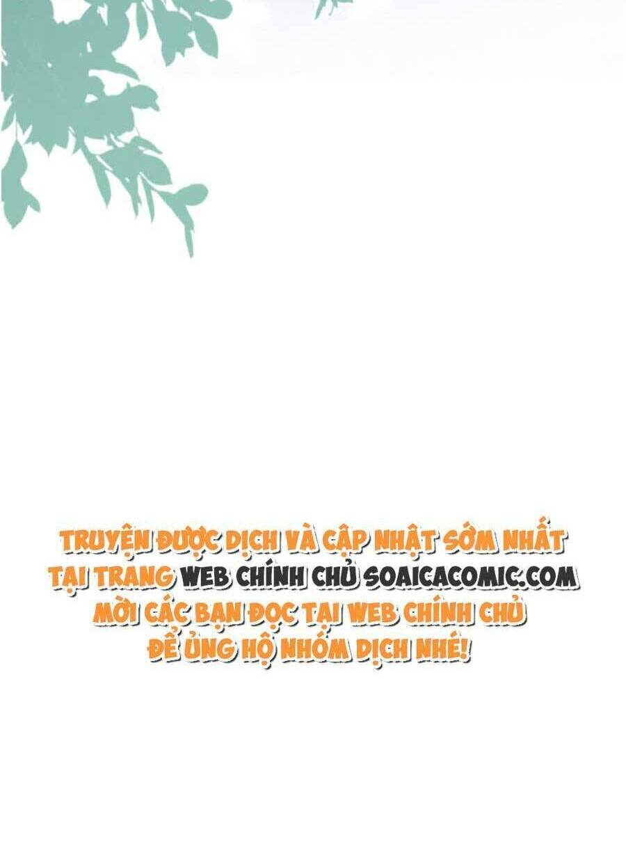 Ôm Khẩn Tiểu Mã Giáp Của Tôi Chapter 168 - Trang 2