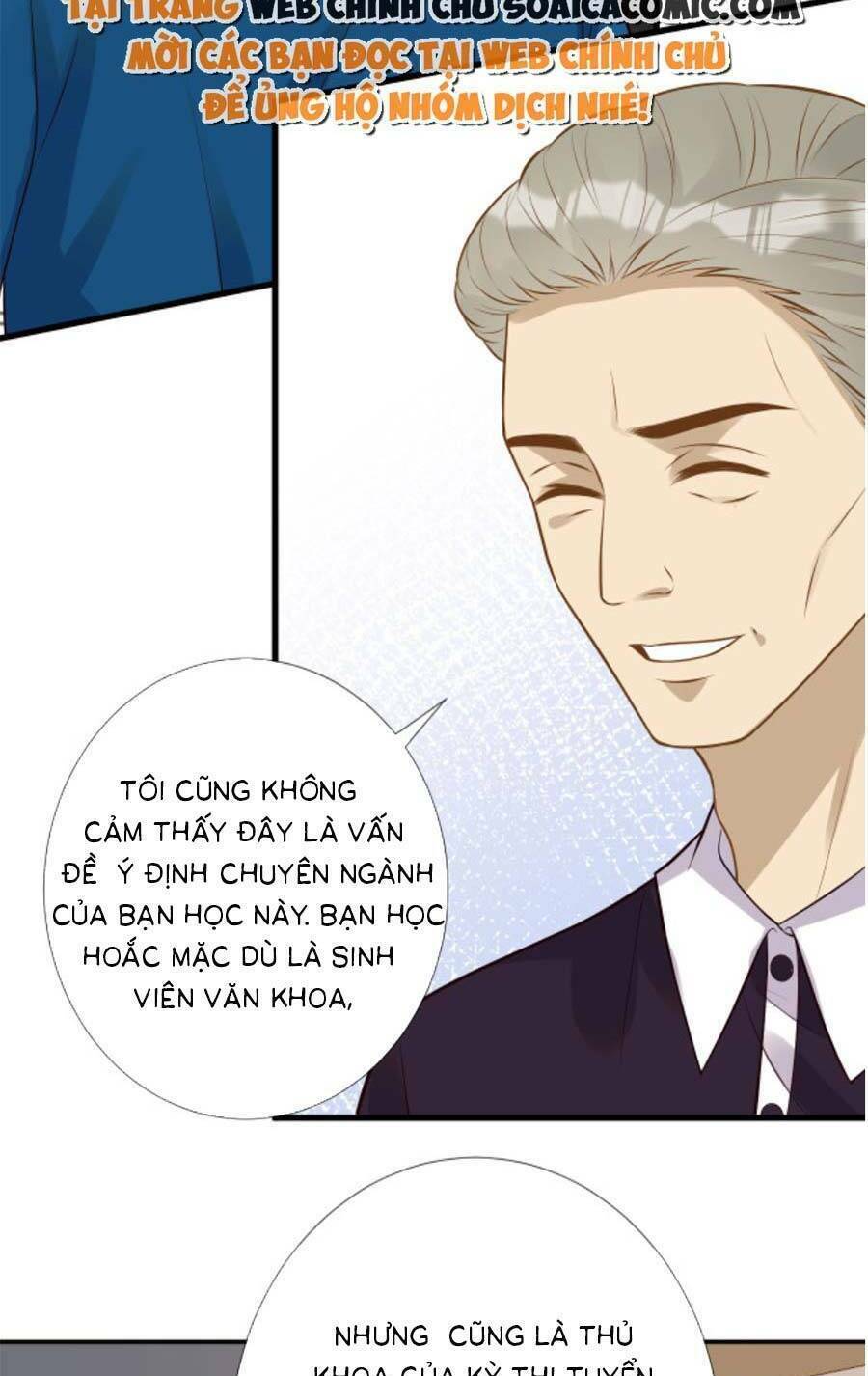 Ôm Khẩn Tiểu Mã Giáp Của Tôi Chapter 169 - Trang 2