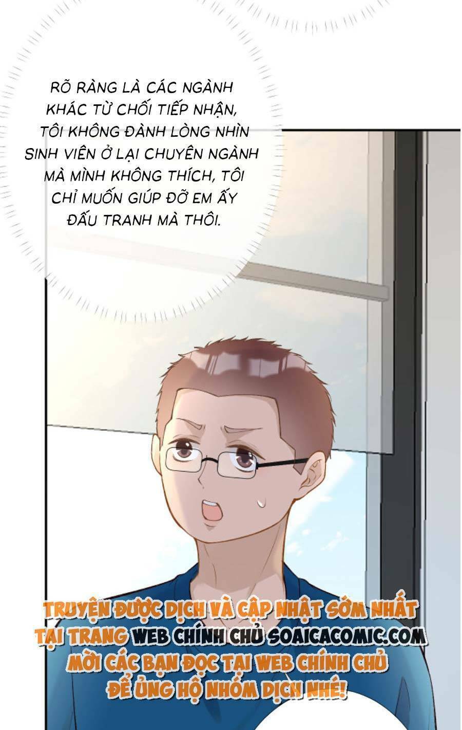 Ôm Khẩn Tiểu Mã Giáp Của Tôi Chapter 169 - Trang 2