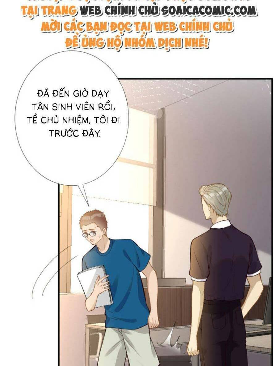 Ôm Khẩn Tiểu Mã Giáp Của Tôi Chapter 169 - Trang 2