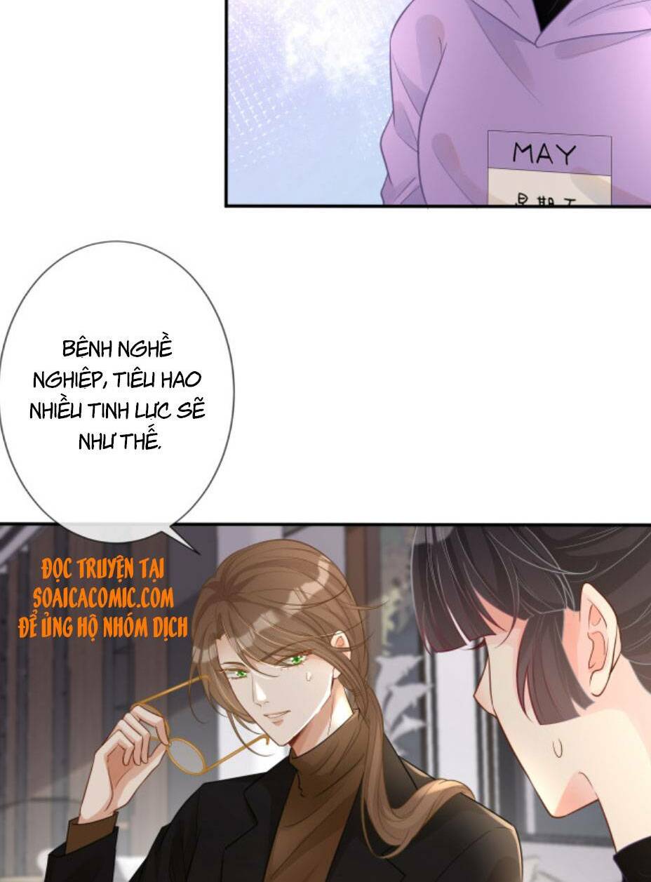 Ôm Khẩn Tiểu Mã Giáp Của Tôi Chapter 17 - Trang 2