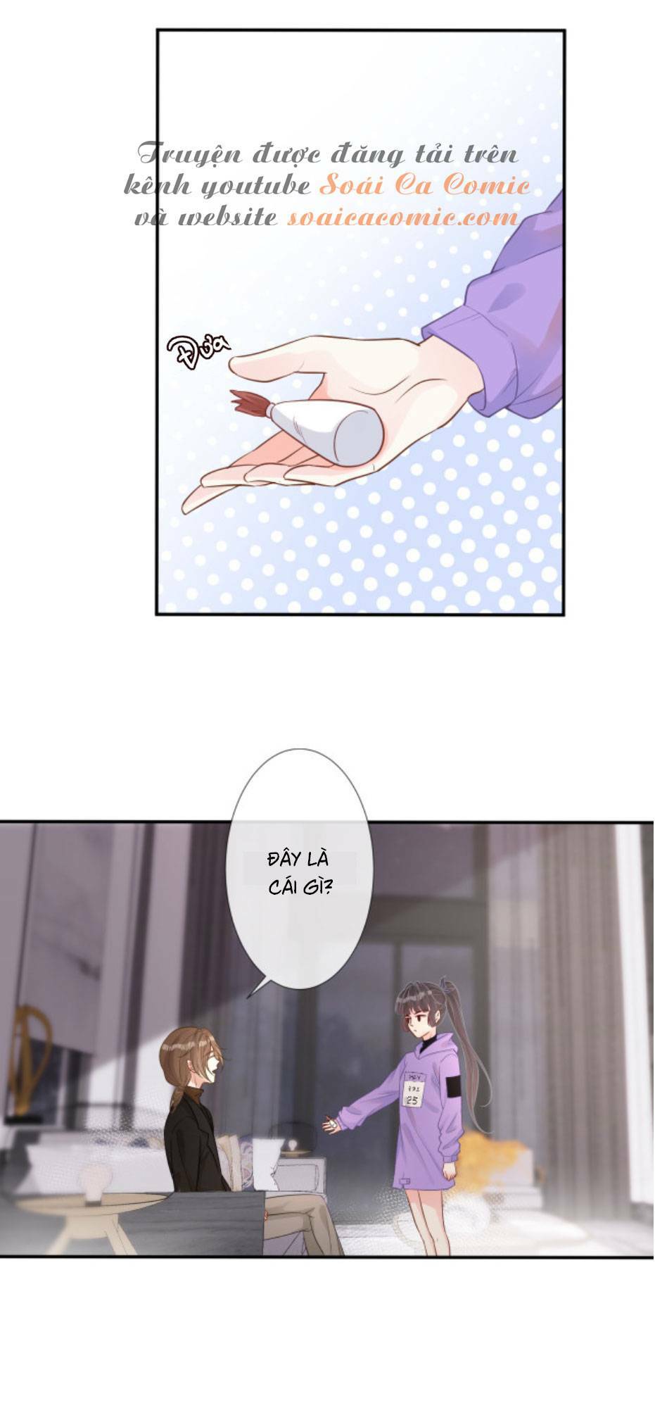 Ôm Khẩn Tiểu Mã Giáp Của Tôi Chapter 17 - Trang 2