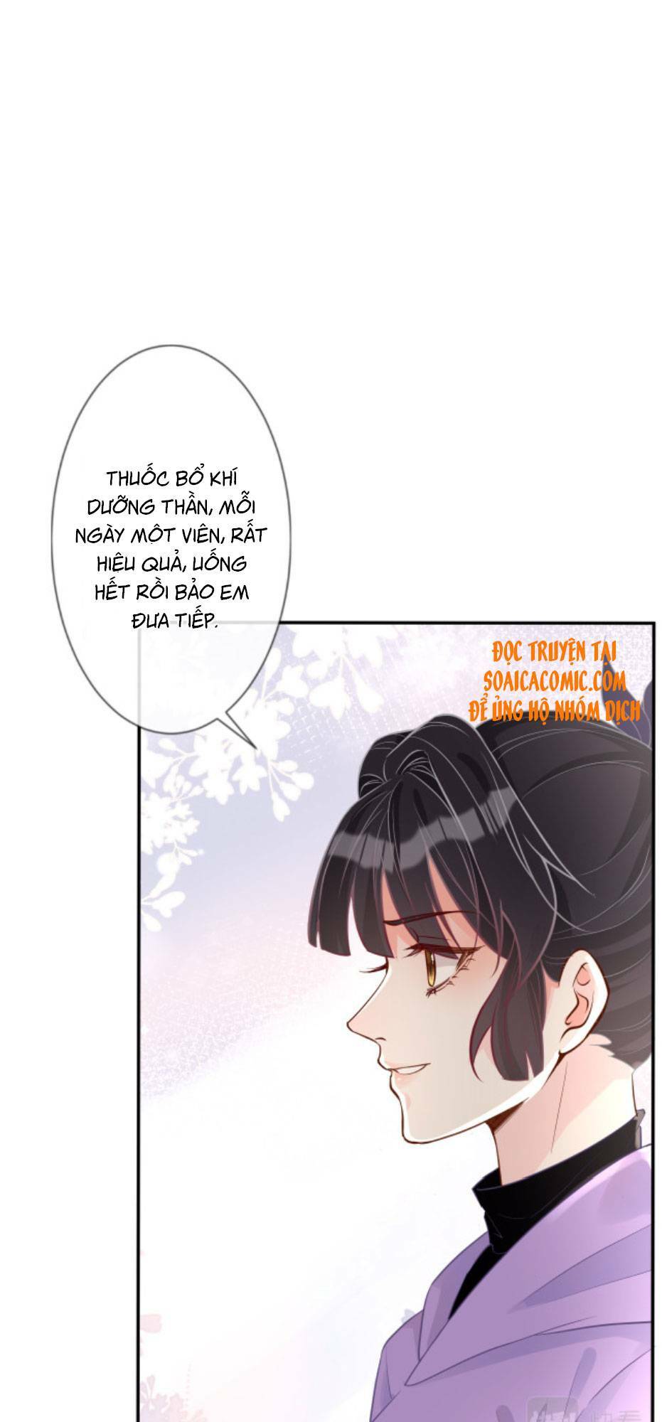 Ôm Khẩn Tiểu Mã Giáp Của Tôi Chapter 17 - Trang 2