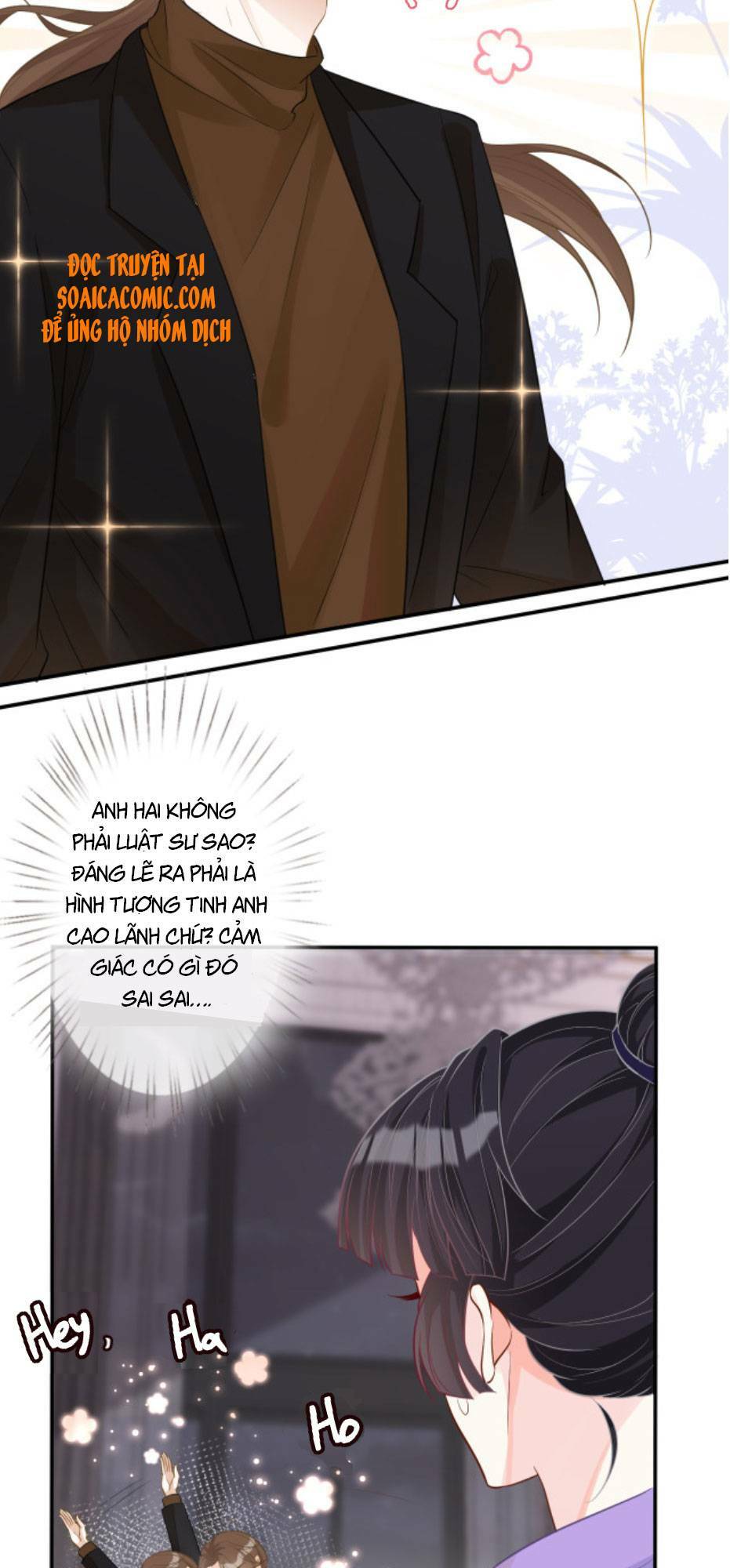 Ôm Khẩn Tiểu Mã Giáp Của Tôi Chapter 17 - Trang 2