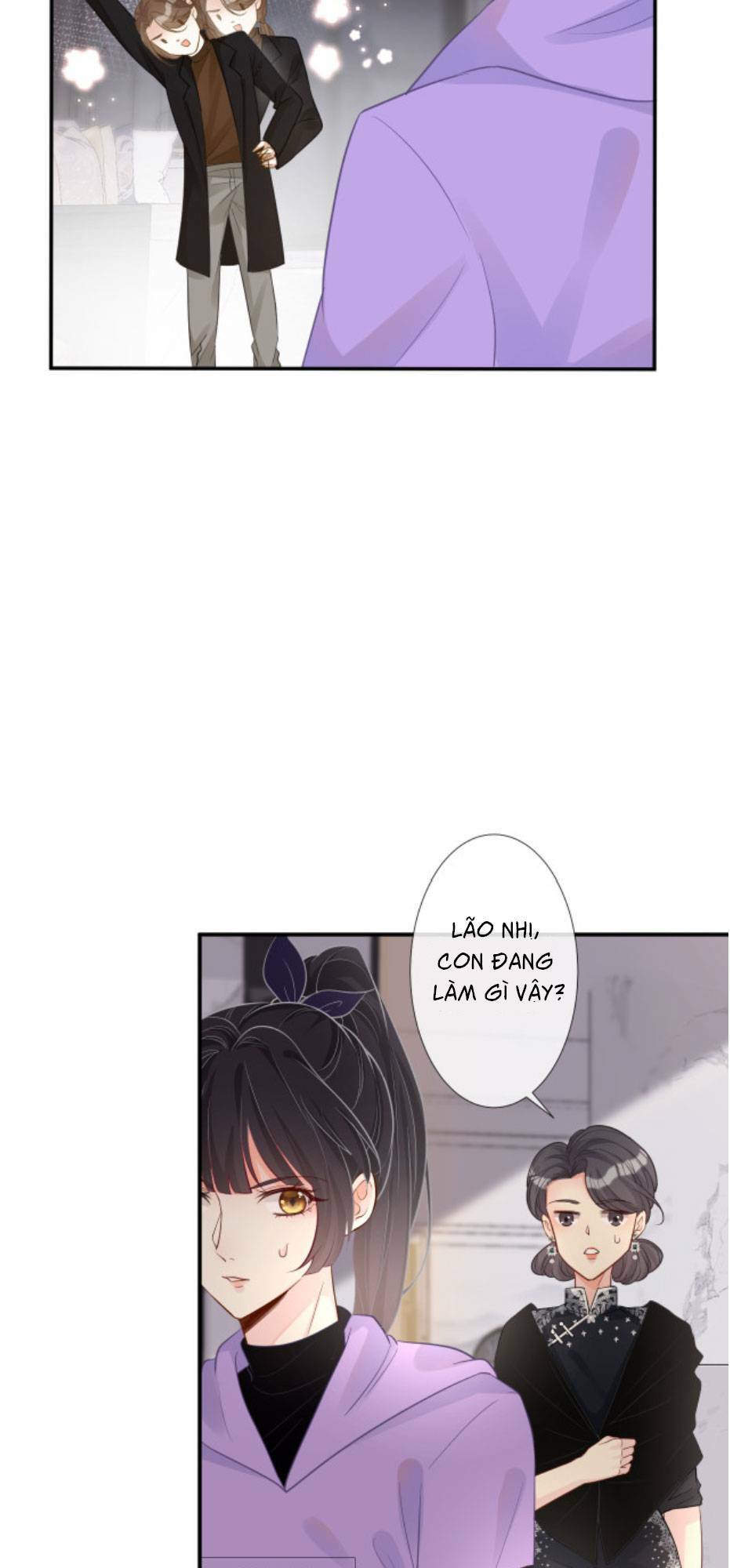 Ôm Khẩn Tiểu Mã Giáp Của Tôi Chapter 17 - Trang 2