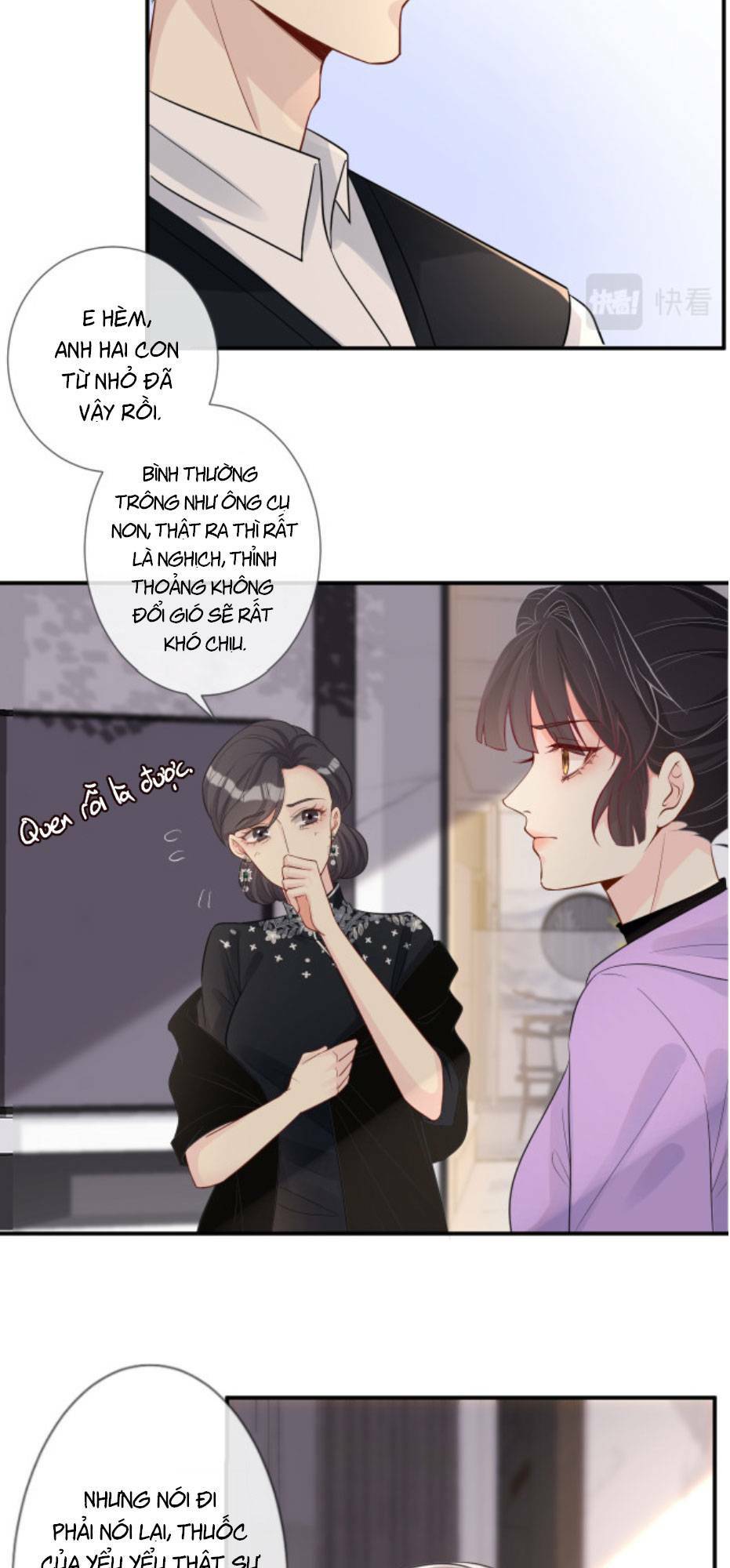 Ôm Khẩn Tiểu Mã Giáp Của Tôi Chapter 17 - Trang 2