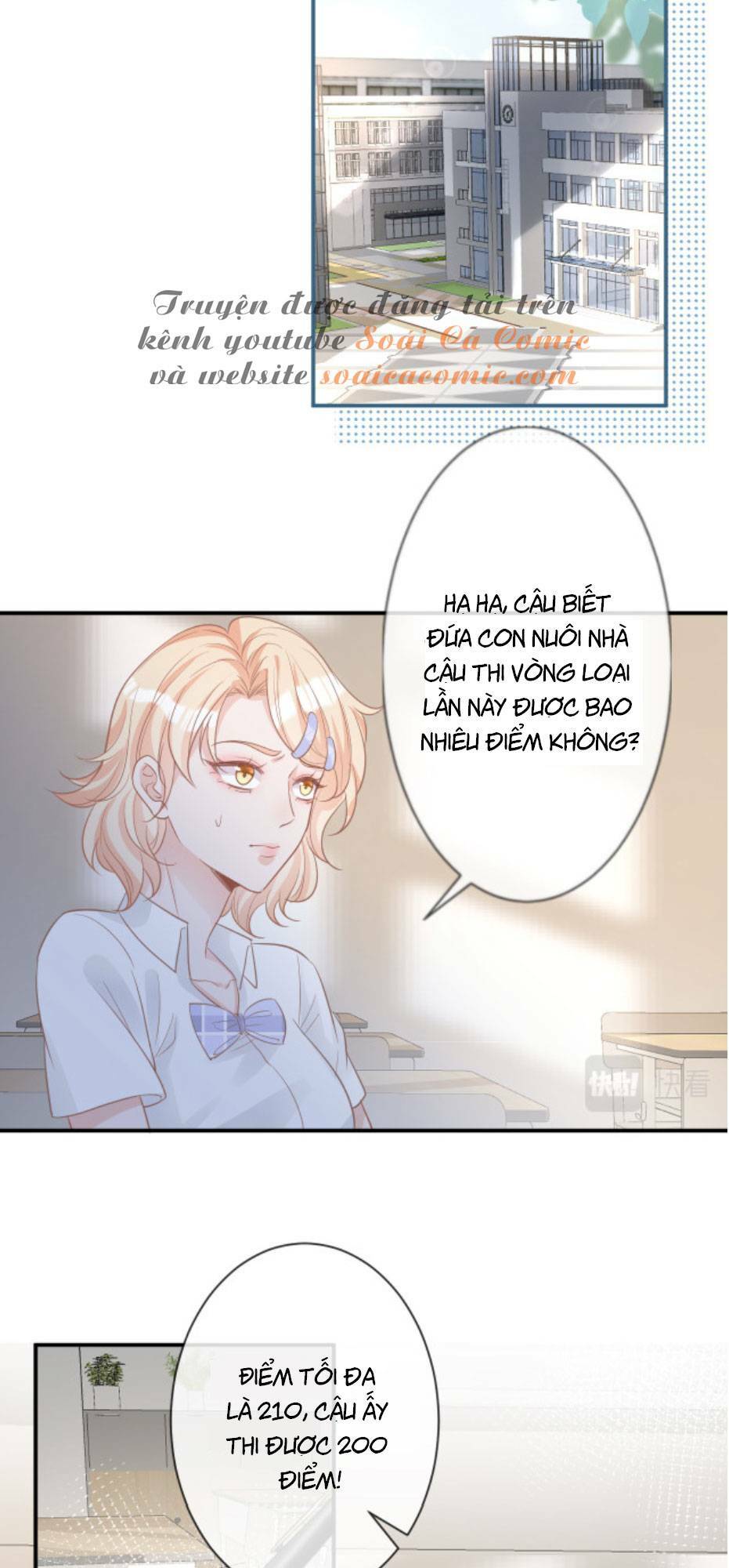 Ôm Khẩn Tiểu Mã Giáp Của Tôi Chapter 17 - Trang 2