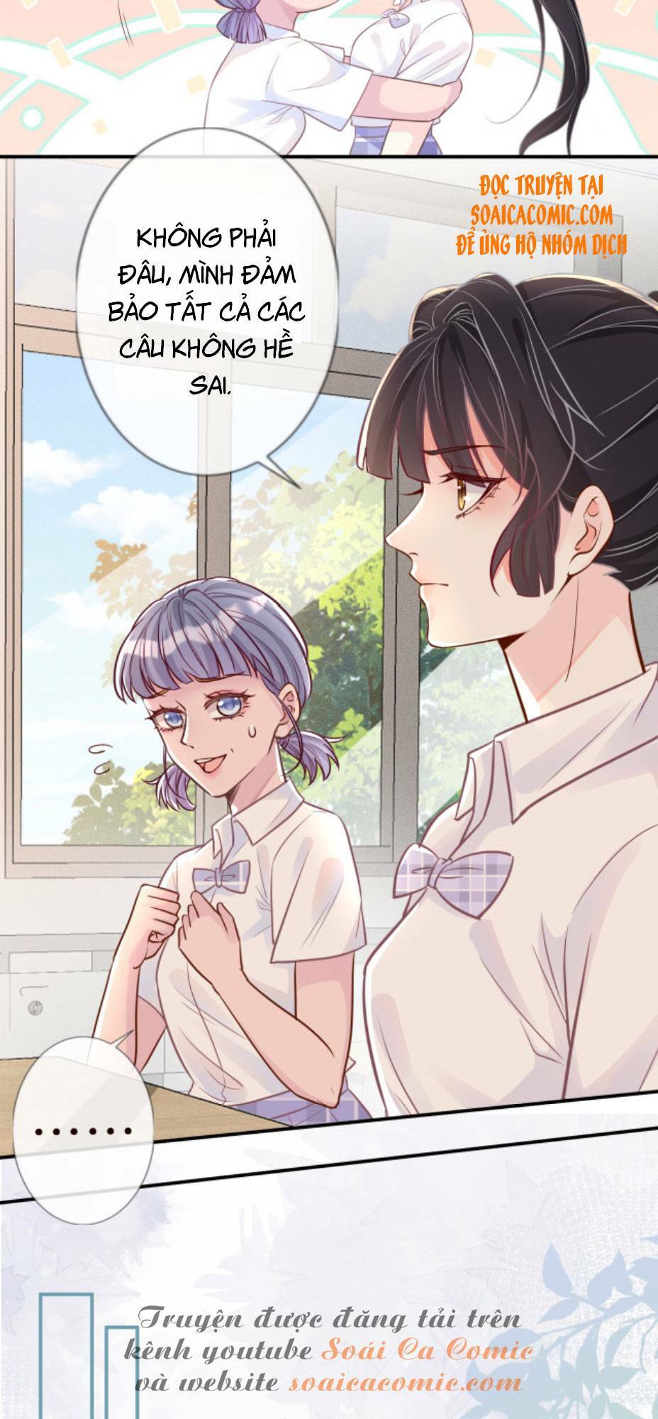 Ôm Khẩn Tiểu Mã Giáp Của Tôi Chapter 17 - Trang 2