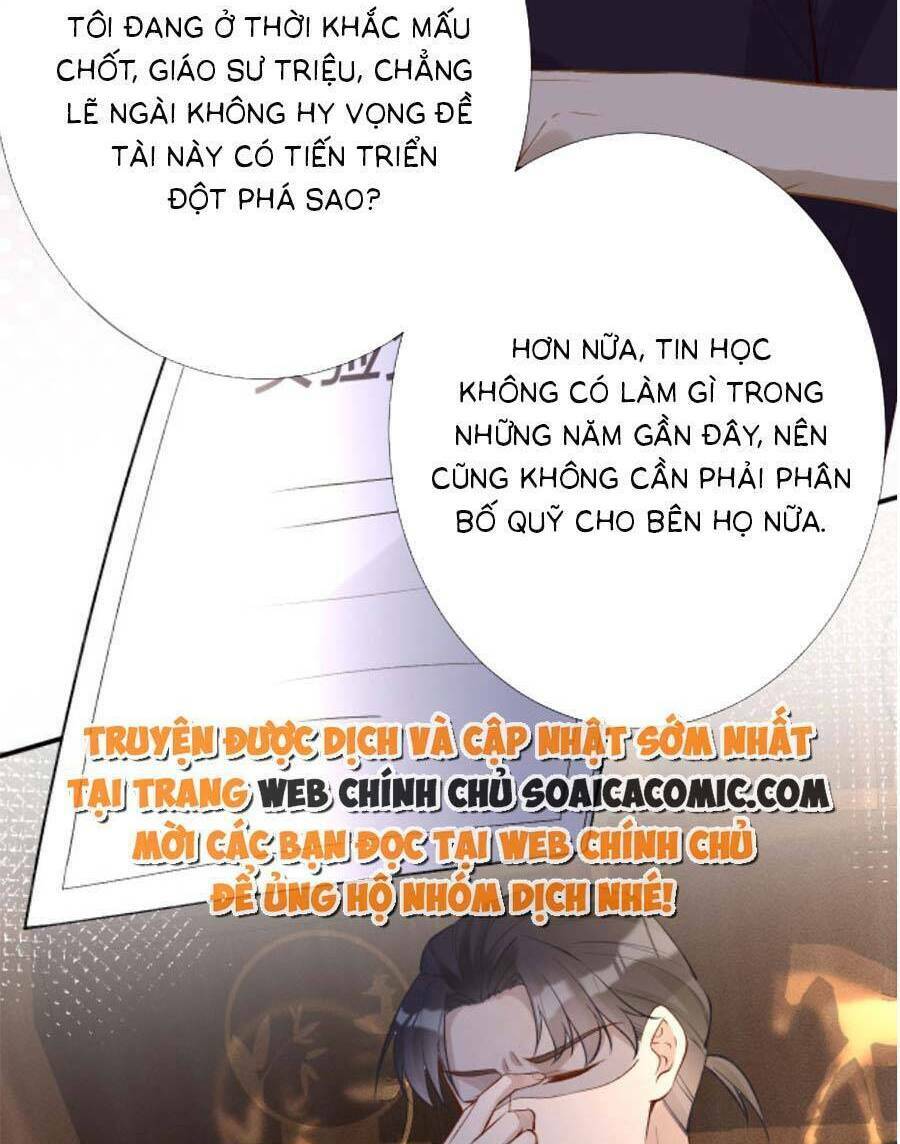 Ôm Khẩn Tiểu Mã Giáp Của Tôi Chapter 170 - Trang 2