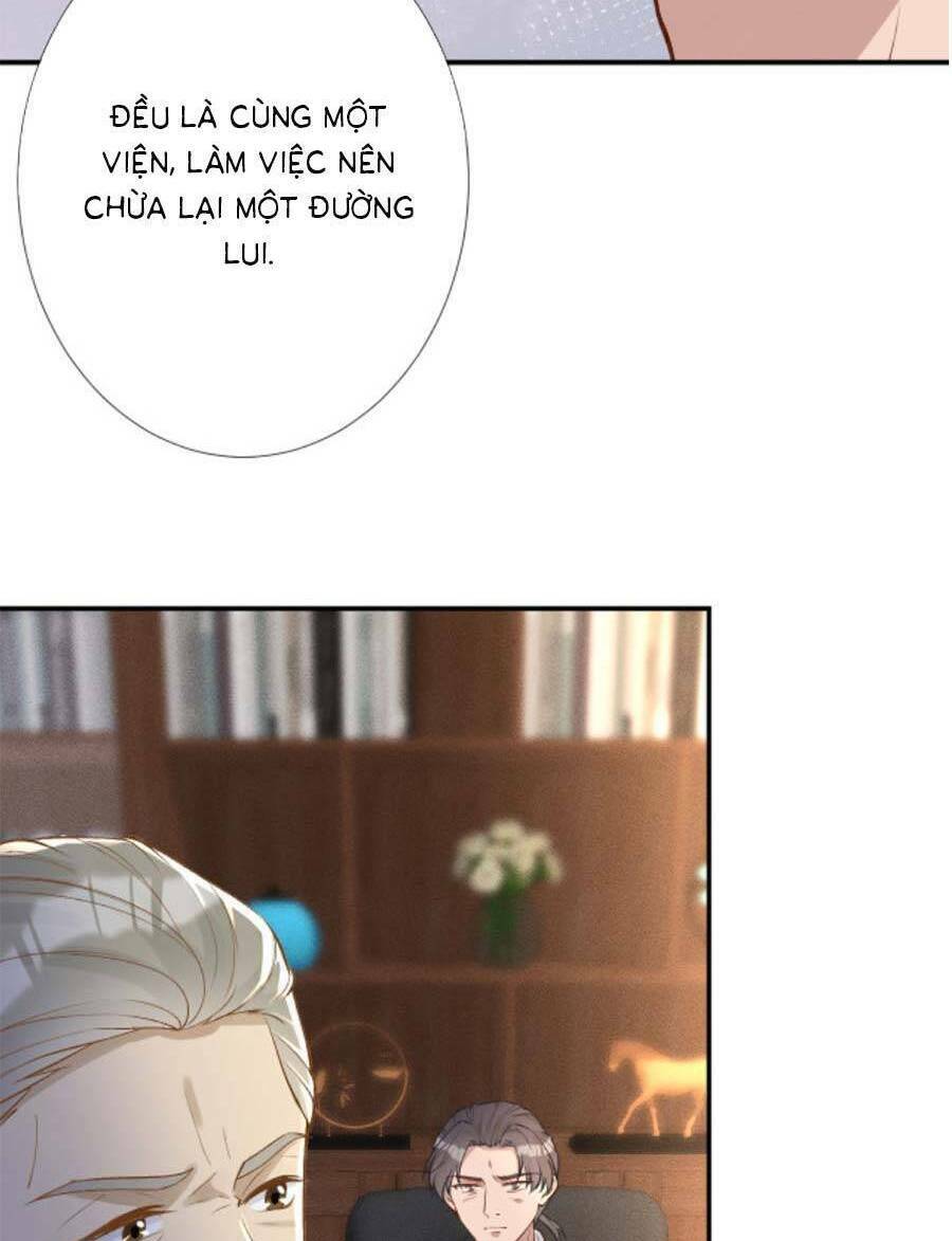 Ôm Khẩn Tiểu Mã Giáp Của Tôi Chapter 170 - Trang 2