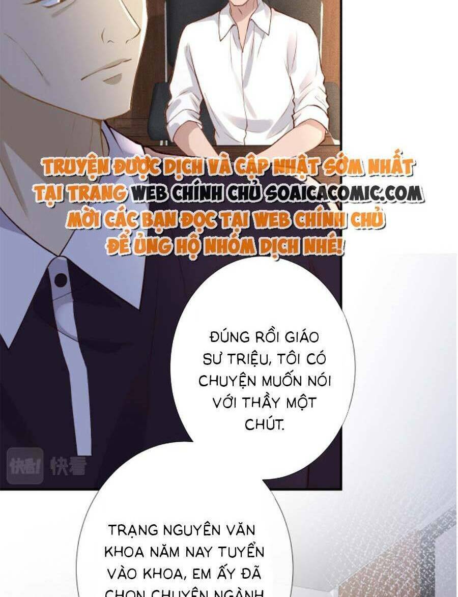 Ôm Khẩn Tiểu Mã Giáp Của Tôi Chapter 170 - Trang 2