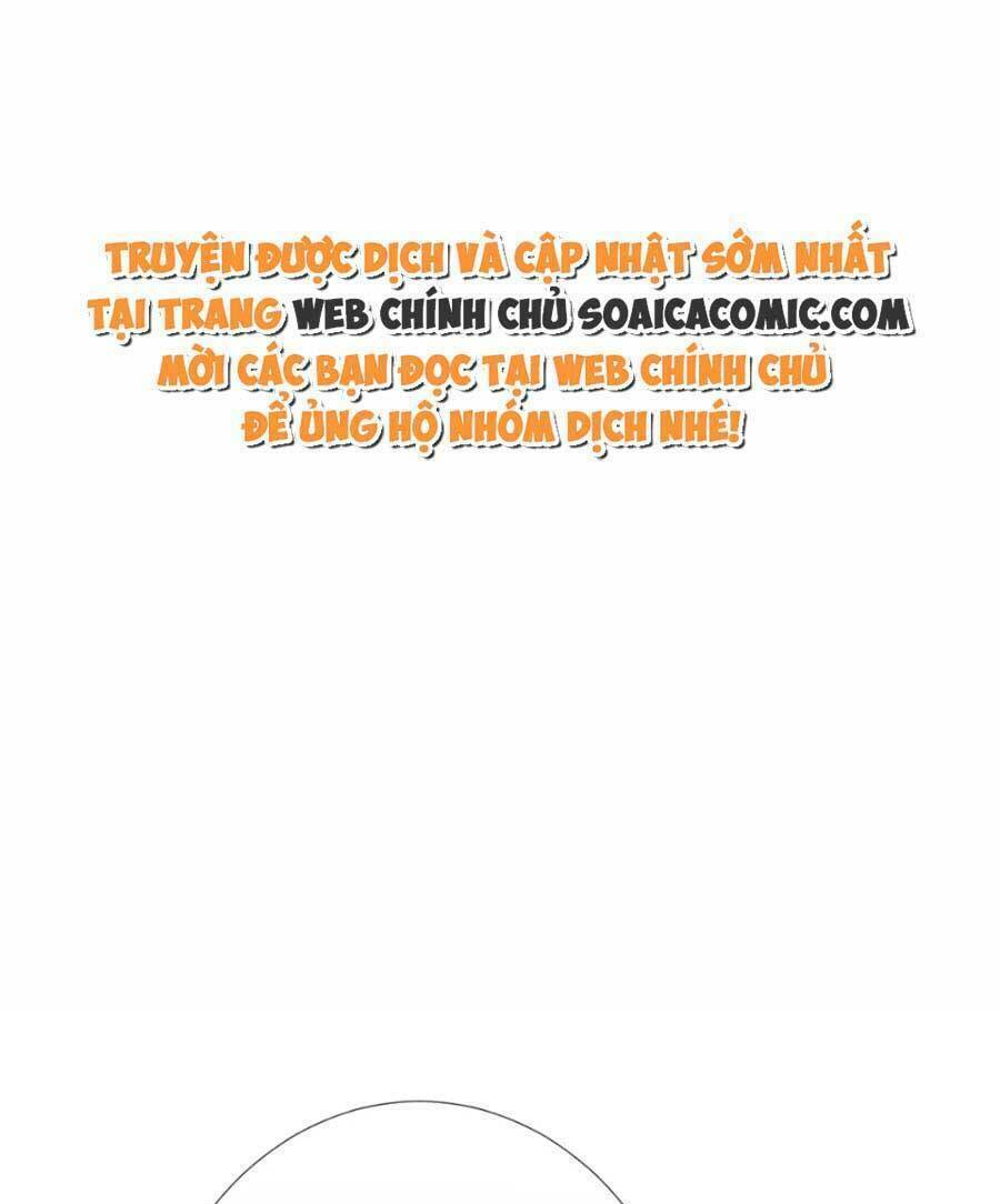 Ôm Khẩn Tiểu Mã Giáp Của Tôi Chapter 171 - Trang 2