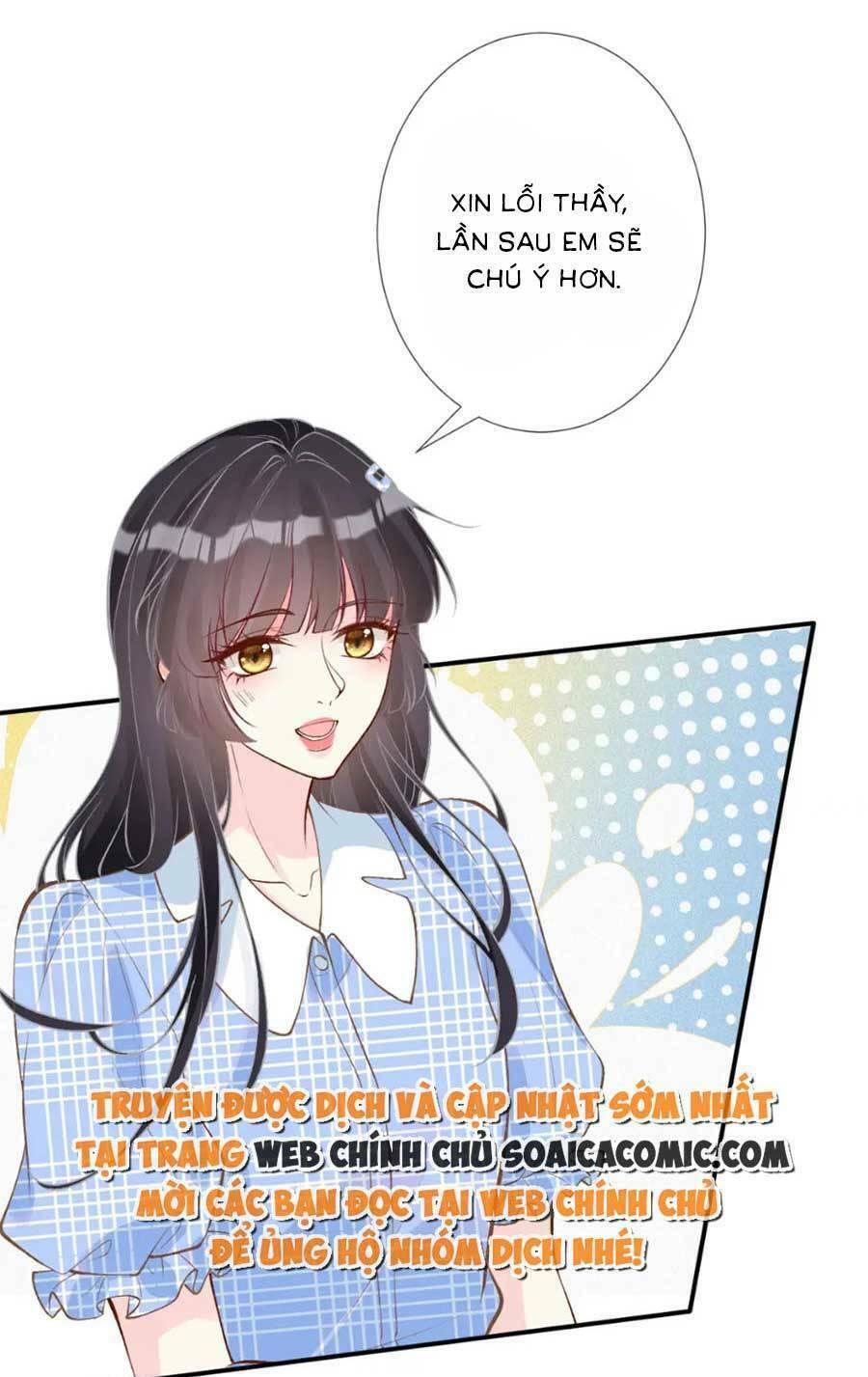 Ôm Khẩn Tiểu Mã Giáp Của Tôi Chapter 171 - Trang 2