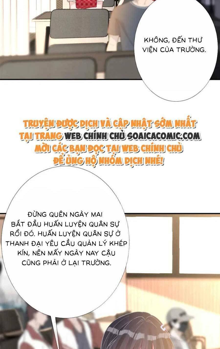 Ôm Khẩn Tiểu Mã Giáp Của Tôi Chapter 171 - Trang 2