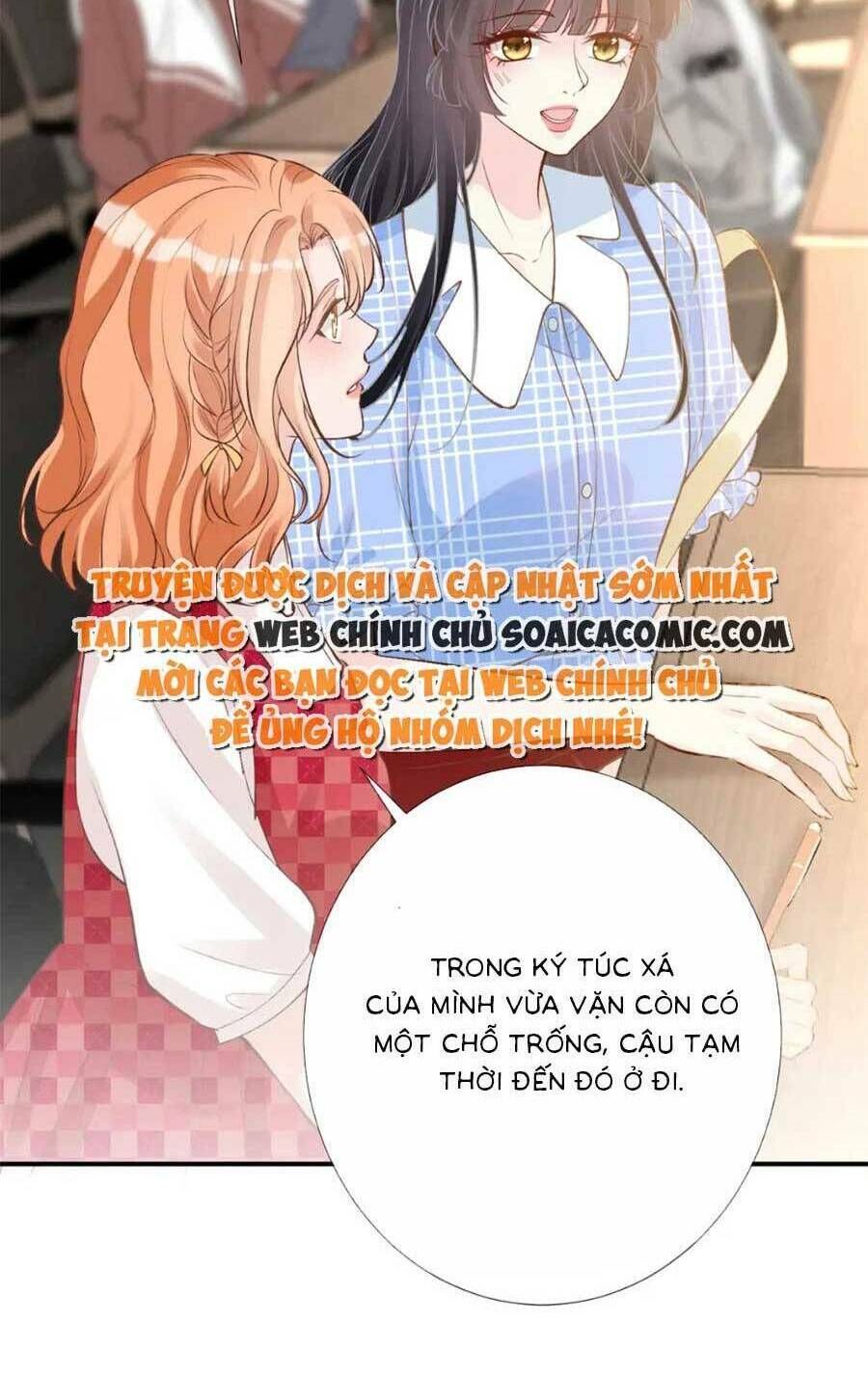 Ôm Khẩn Tiểu Mã Giáp Của Tôi Chapter 171 - Trang 2