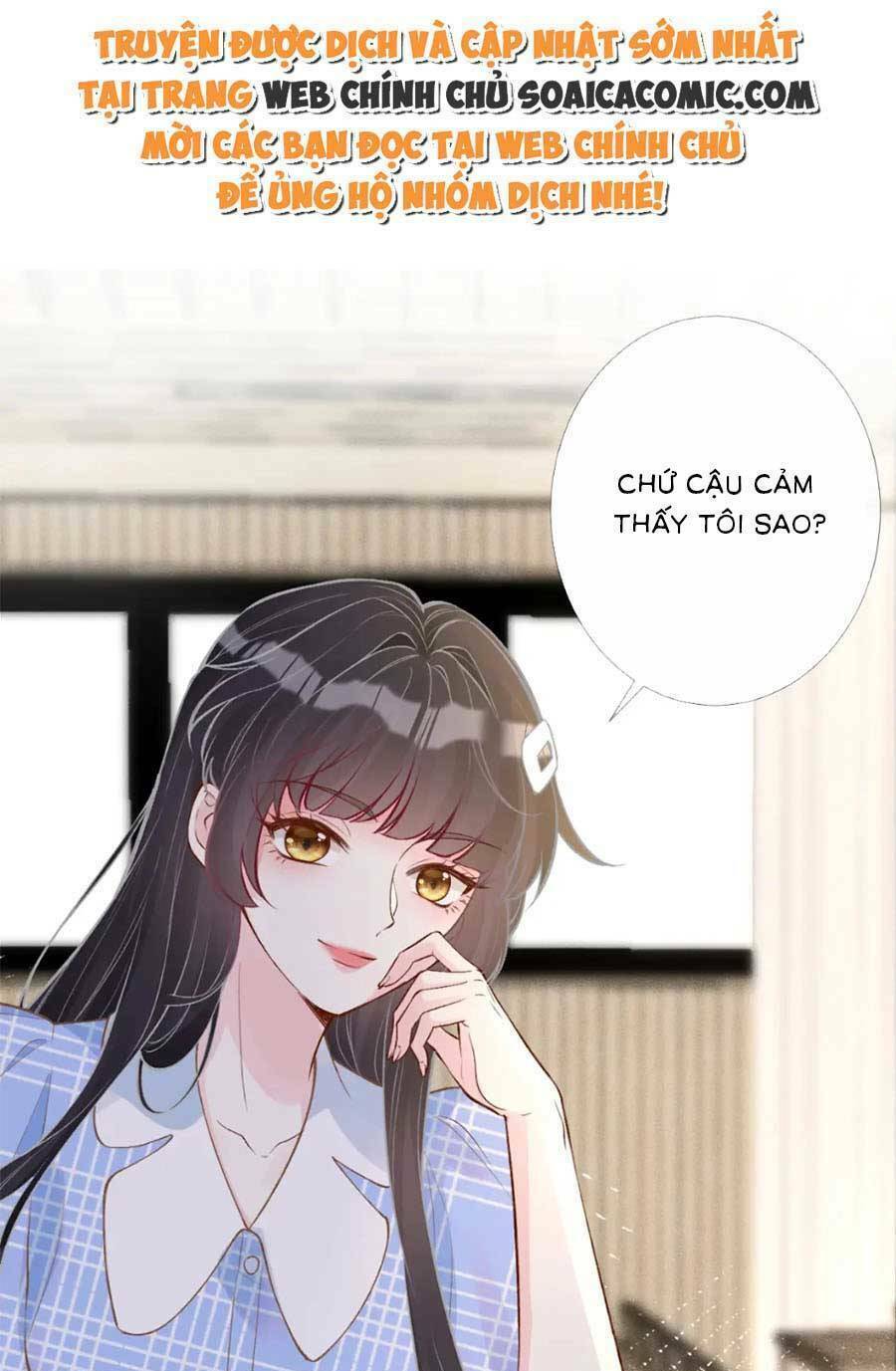 Ôm Khẩn Tiểu Mã Giáp Của Tôi Chapter 171 - Trang 2