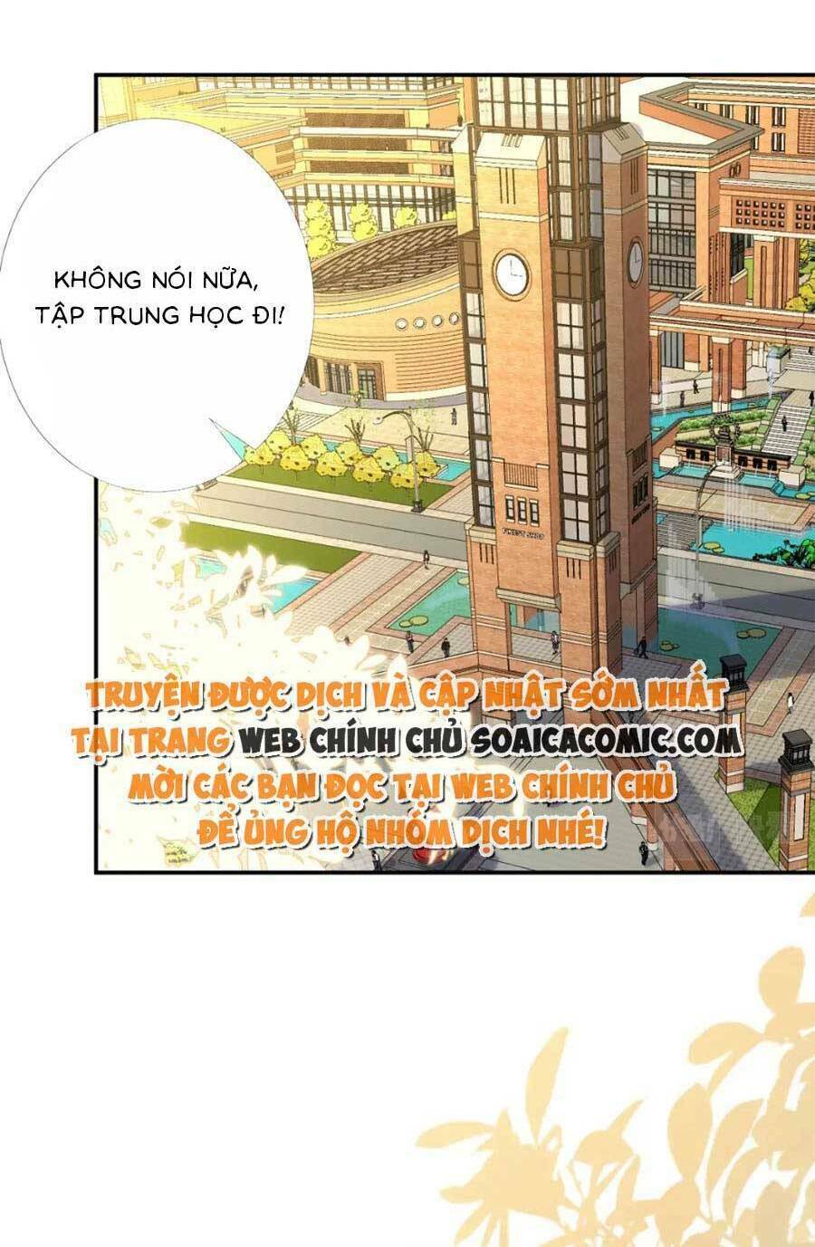 Ôm Khẩn Tiểu Mã Giáp Của Tôi Chapter 171 - Trang 2