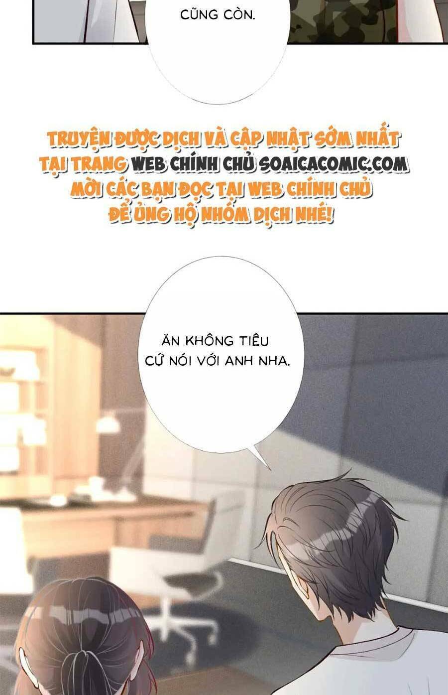 Ôm Khẩn Tiểu Mã Giáp Của Tôi Chapter 172 - Trang 2