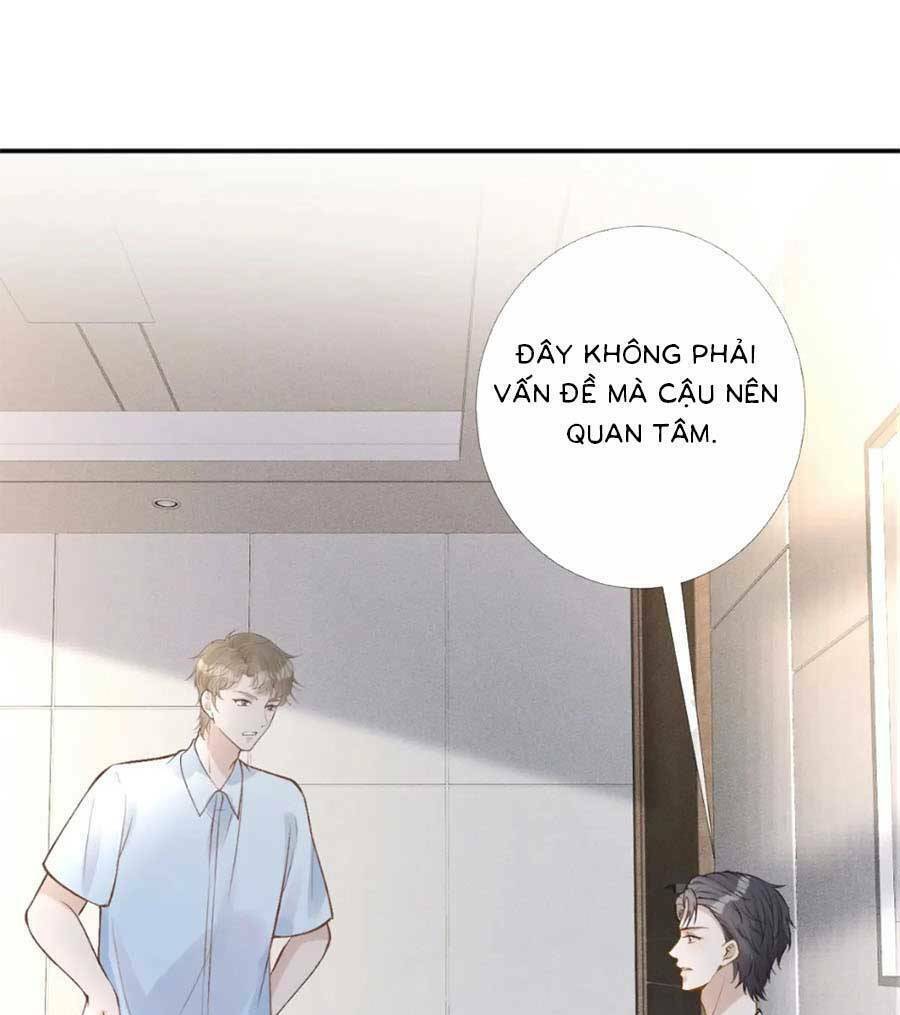 Ôm Khẩn Tiểu Mã Giáp Của Tôi Chapter 172 - Trang 2