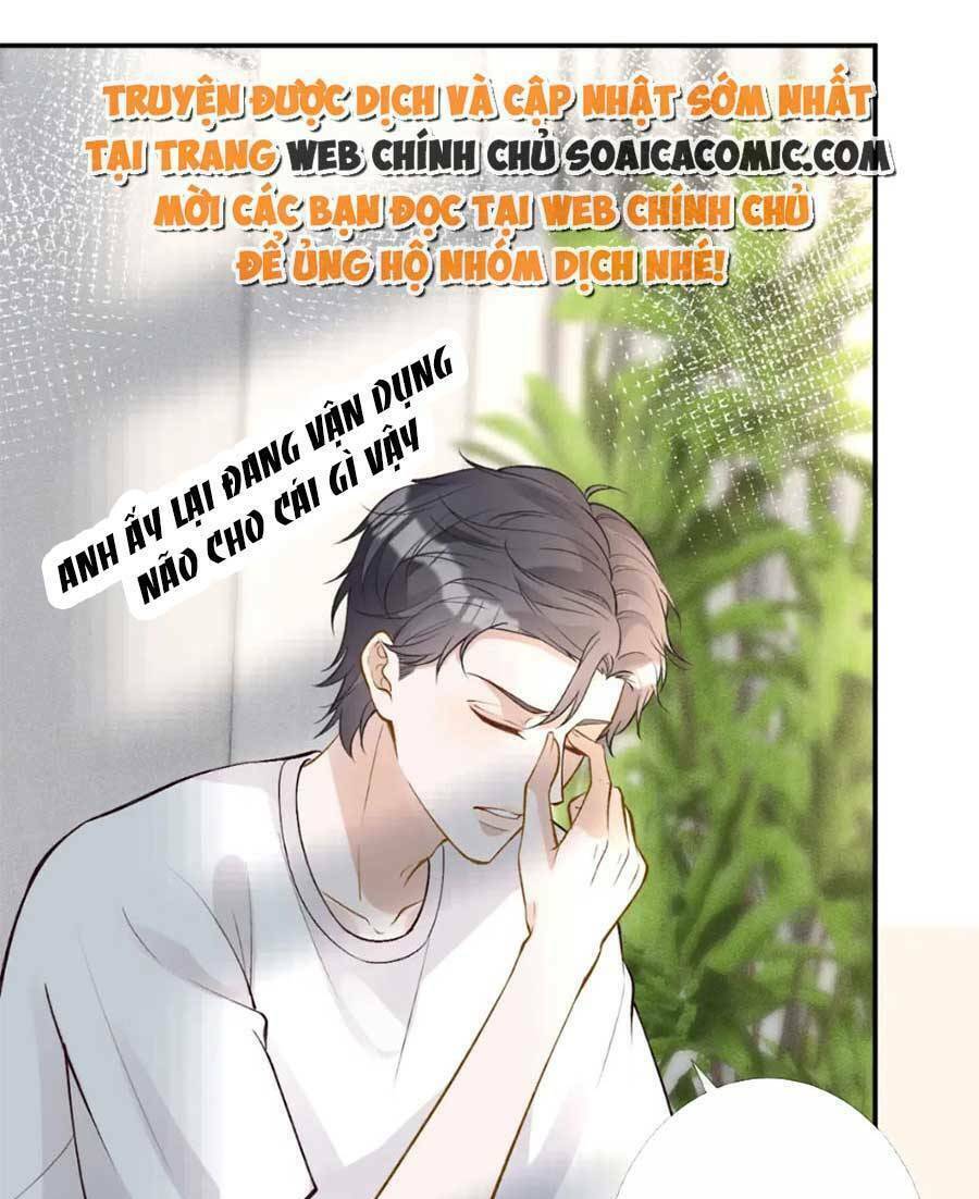 Ôm Khẩn Tiểu Mã Giáp Của Tôi Chapter 172 - Trang 2