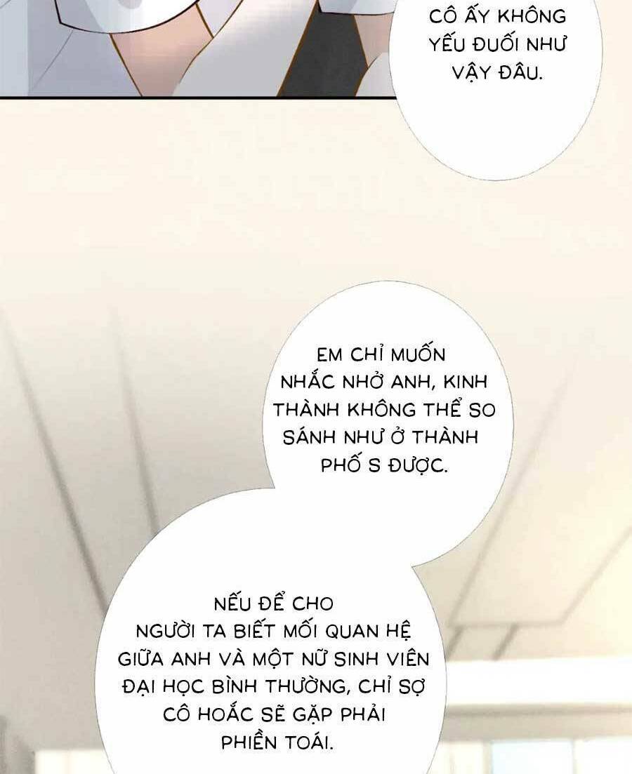 Ôm Khẩn Tiểu Mã Giáp Của Tôi Chapter 172 - Trang 2