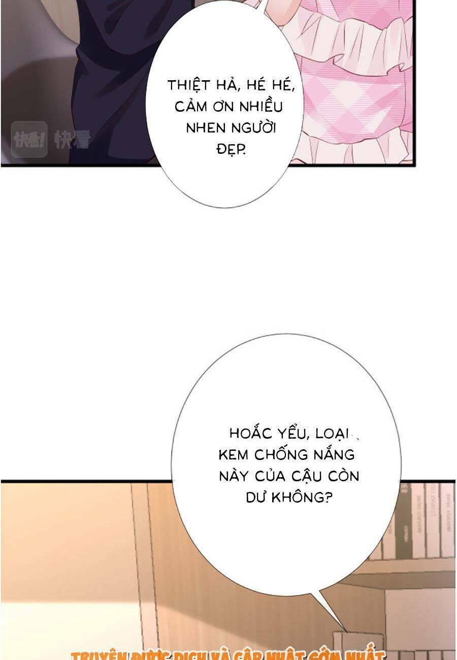 Ôm Khẩn Tiểu Mã Giáp Của Tôi Chapter 173 - Trang 2