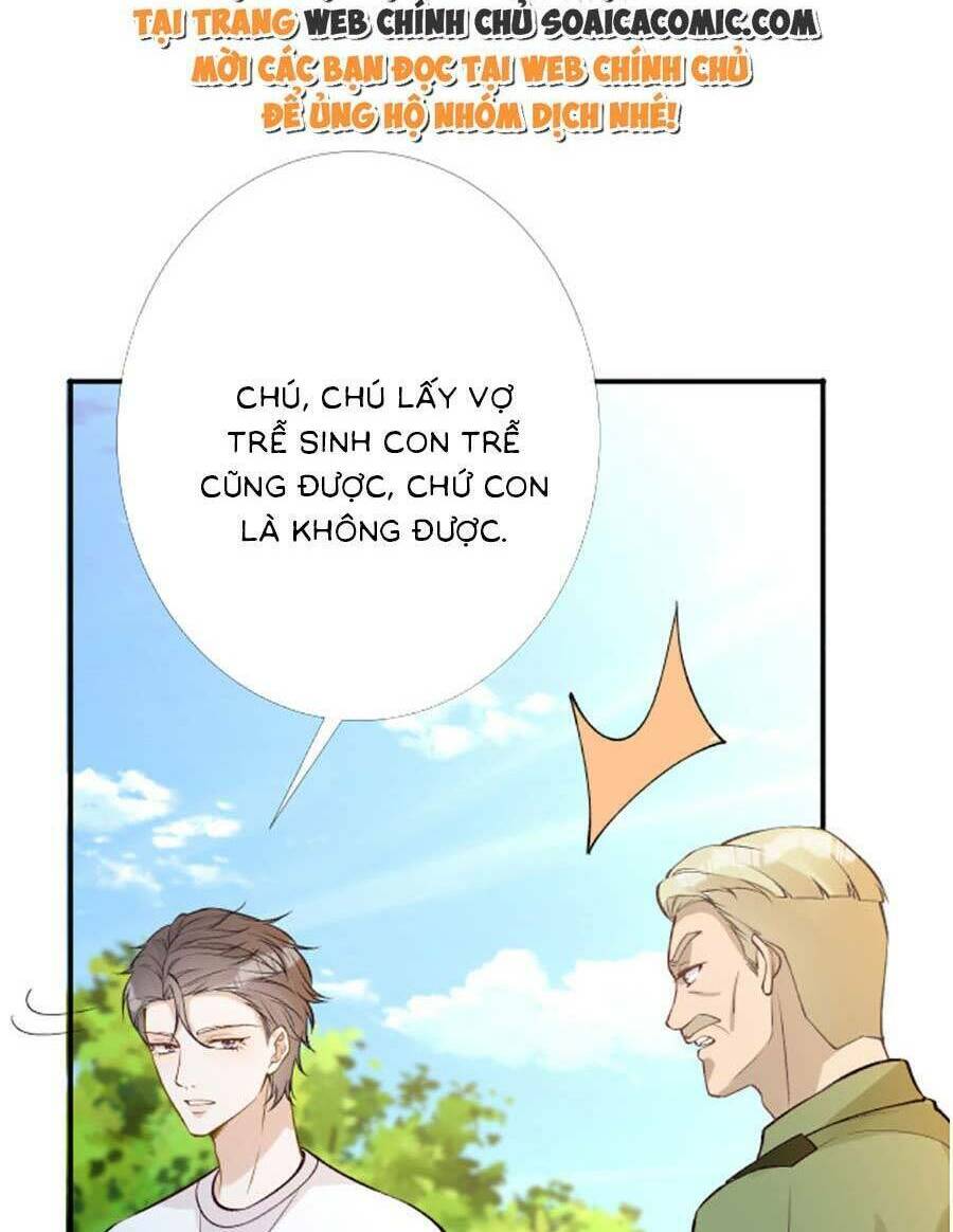 Ôm Khẩn Tiểu Mã Giáp Của Tôi Chapter 174 - Trang 2