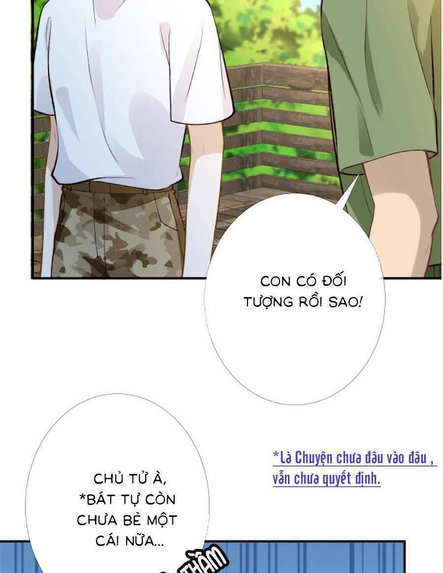 Ôm Khẩn Tiểu Mã Giáp Của Tôi Chapter 174 - Trang 2