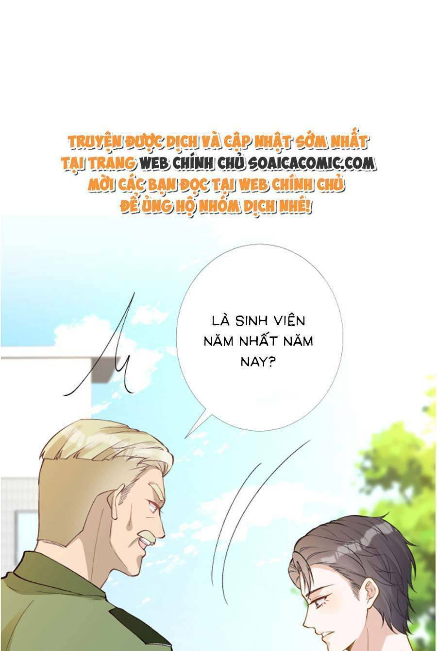 Ôm Khẩn Tiểu Mã Giáp Của Tôi Chapter 174 - Trang 2